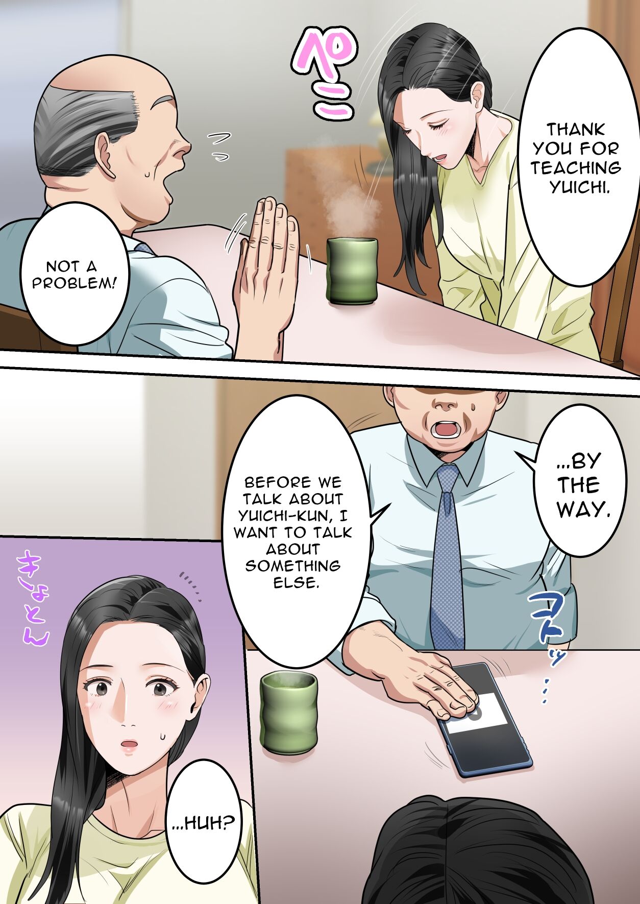 [Yuriko Club]Boku no Daisuki na Okaa-san o Tannin no Sensei ni Toraremashita | My Beloved Mother Was Taken By My Homeroom Teacher[English] [Solid Rose] Page 22