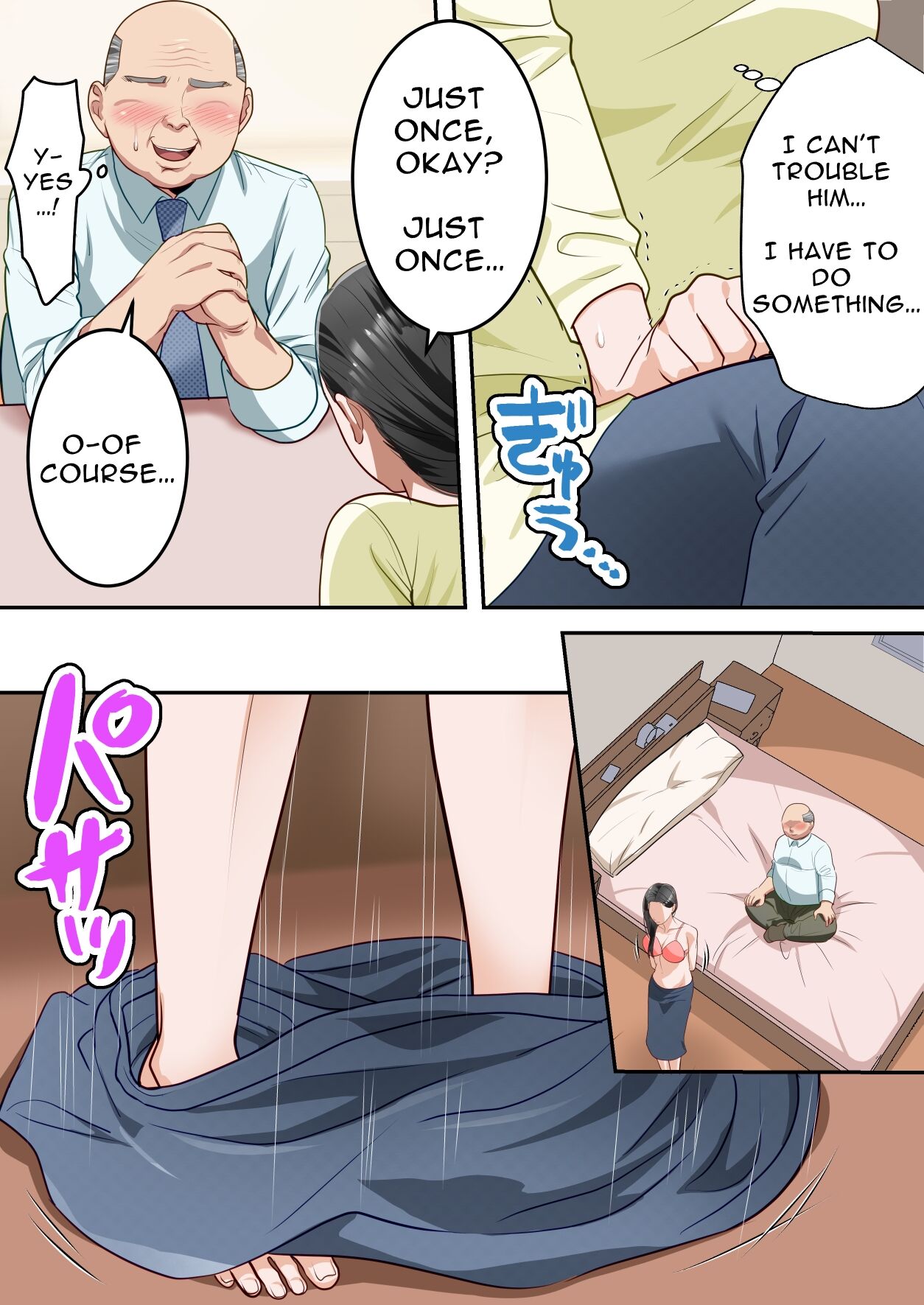 [Yuriko Club]Boku no Daisuki na Okaa-san o Tannin no Sensei ni Toraremashita | My Beloved Mother Was Taken By My Homeroom Teacher[English] [Solid Rose] Page 27