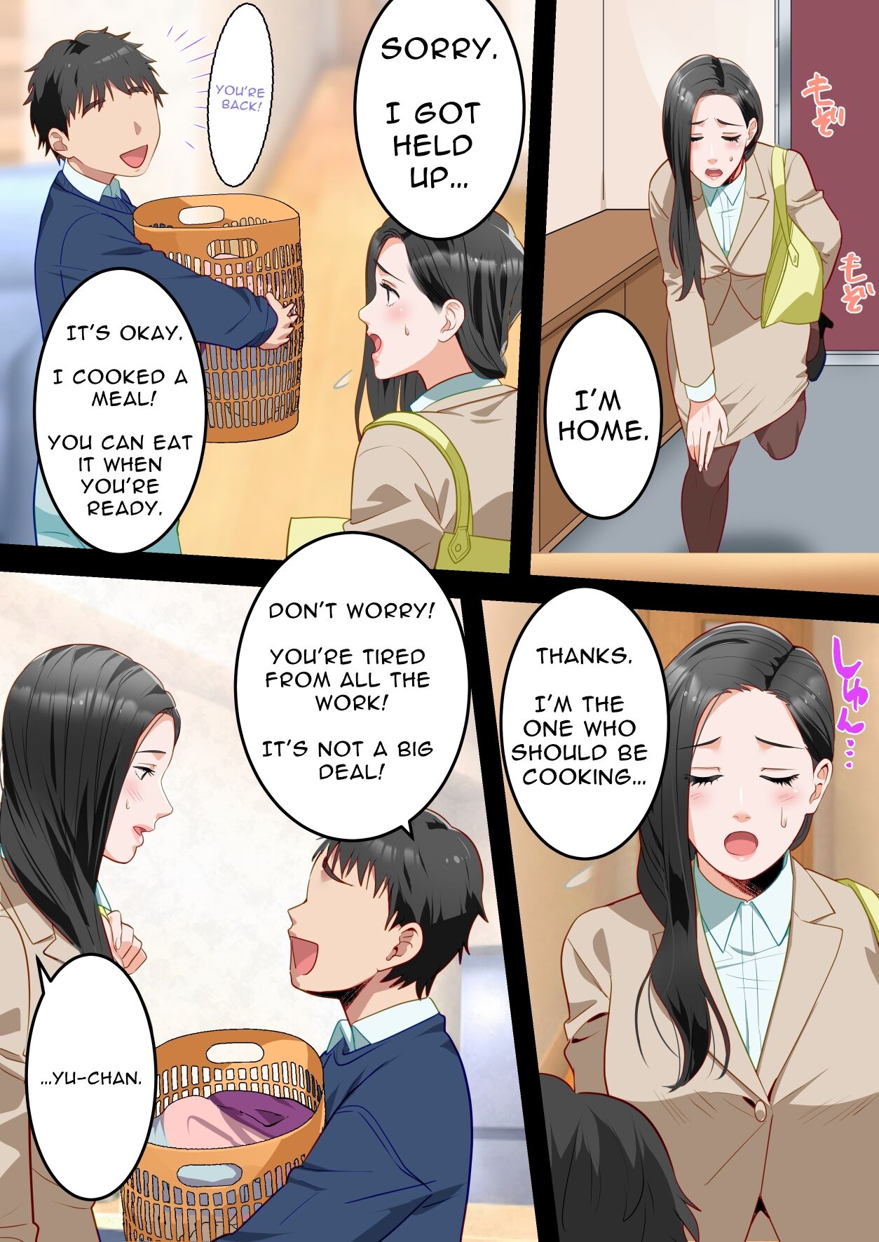 [Yuriko Club]Boku no Daisuki na Okaa-san o Tannin no Sensei ni Toraremashita | My Beloved Mother Was Taken By My Homeroom Teacher[English] [Solid Rose] Page 5