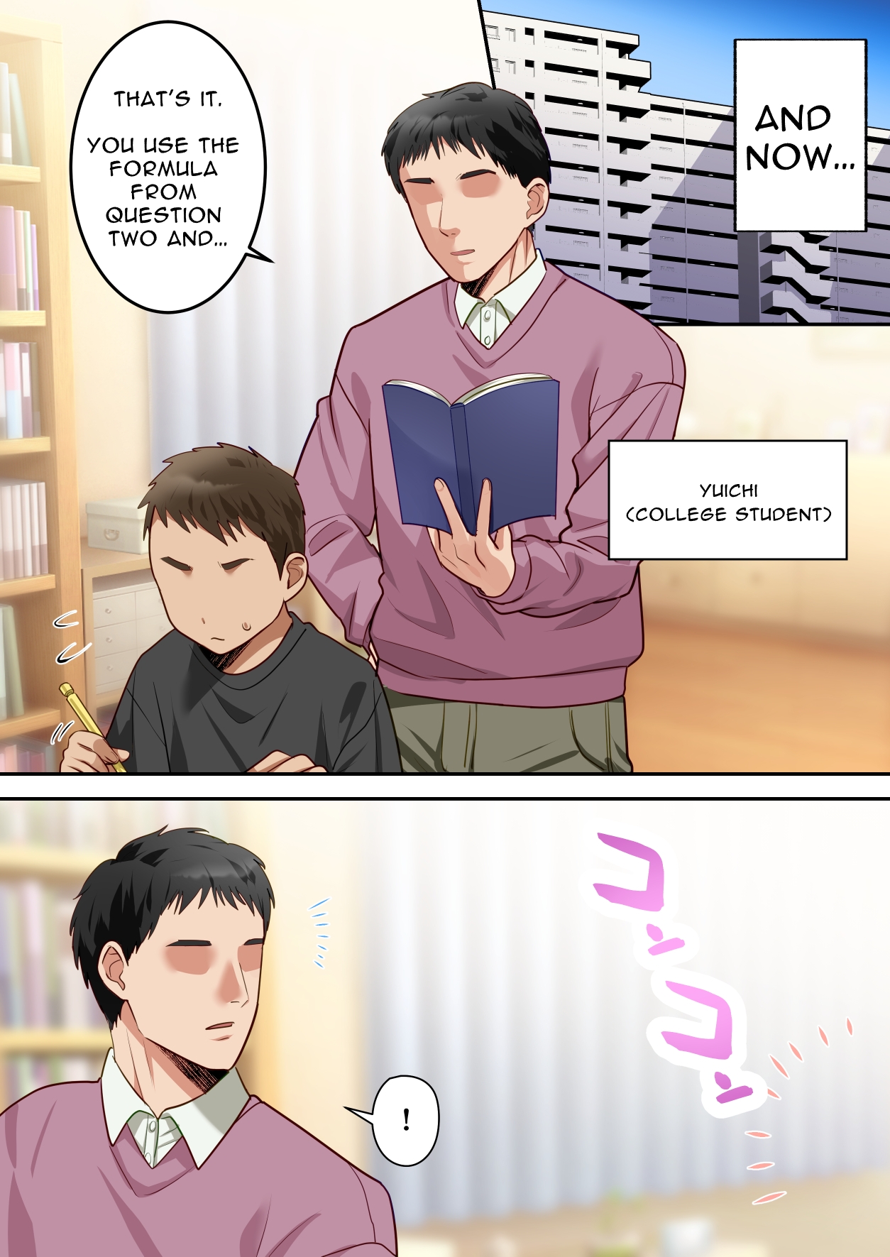 [Yuriko Club]Boku no Daisuki na Okaa-san o Tannin no Sensei ni Toraremashita | My Beloved Mother Was Taken By My Homeroom Teacher[English] [Solid Rose] Page 73