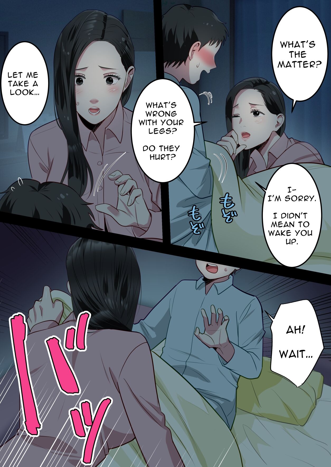 [Yuriko Club]Boku no Daisuki na Okaa-san o Tannin no Sensei ni Toraremashita | My Beloved Mother Was Taken By My Homeroom Teacher[English] [Solid Rose] Page 8