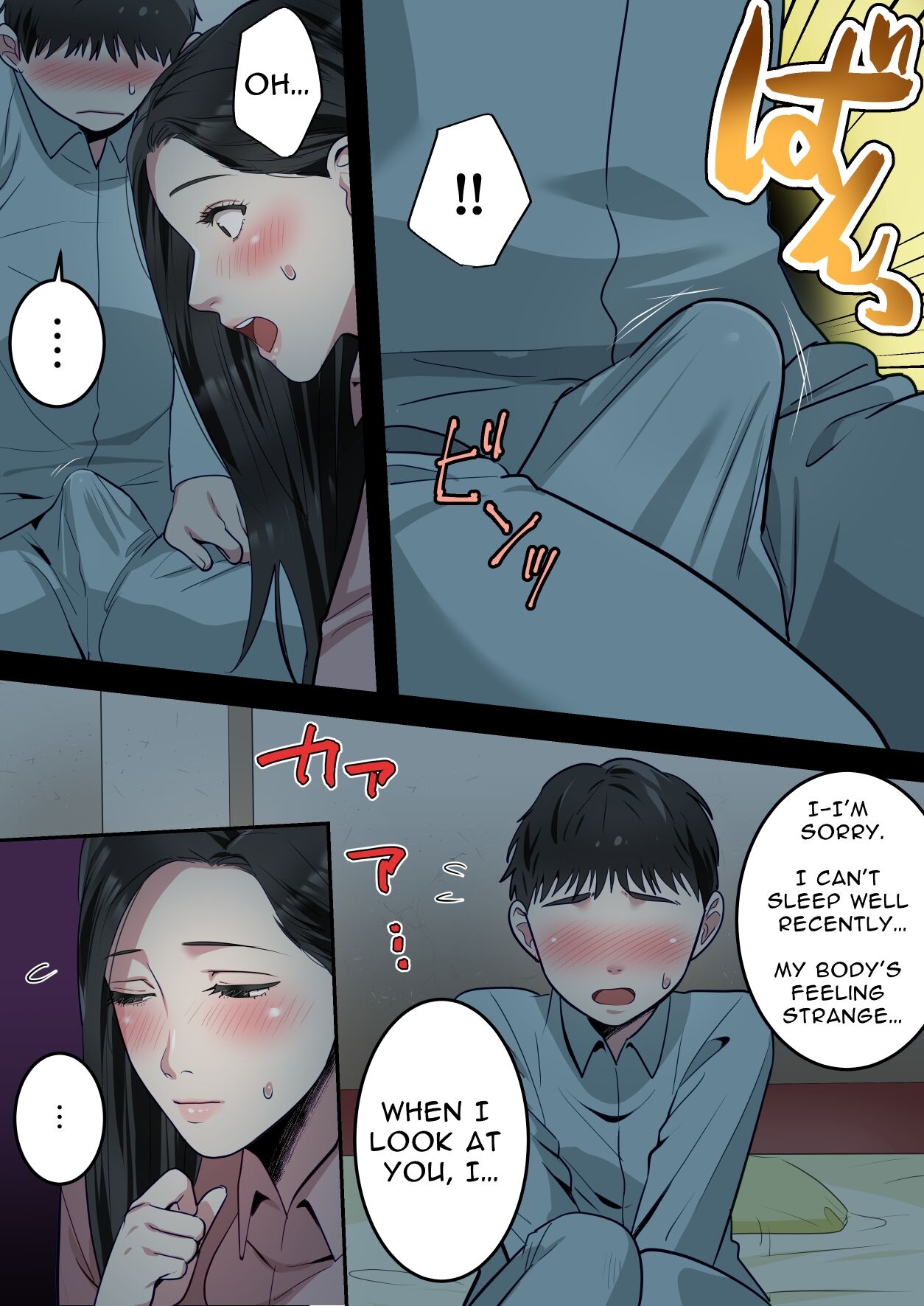 [Yuriko Club]Boku no Daisuki na Okaa-san o Tannin no Sensei ni Toraremashita | My Beloved Mother Was Taken By My Homeroom Teacher[English] [Solid Rose] Page 9