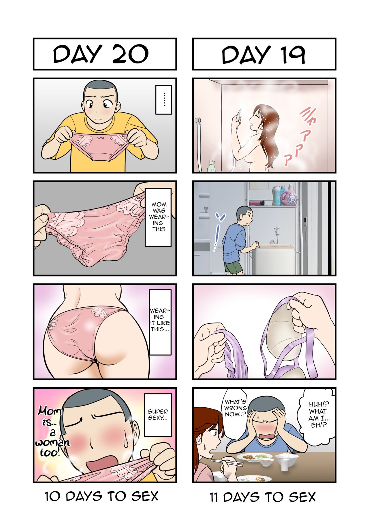 [Fuwatoro Opanchu Cake]30-nichi go ni SEX suru ~Haha to Musuko~|After 30 Days I'll Have Sex ~Mother and Son~[English][Amoskandy] Page 12