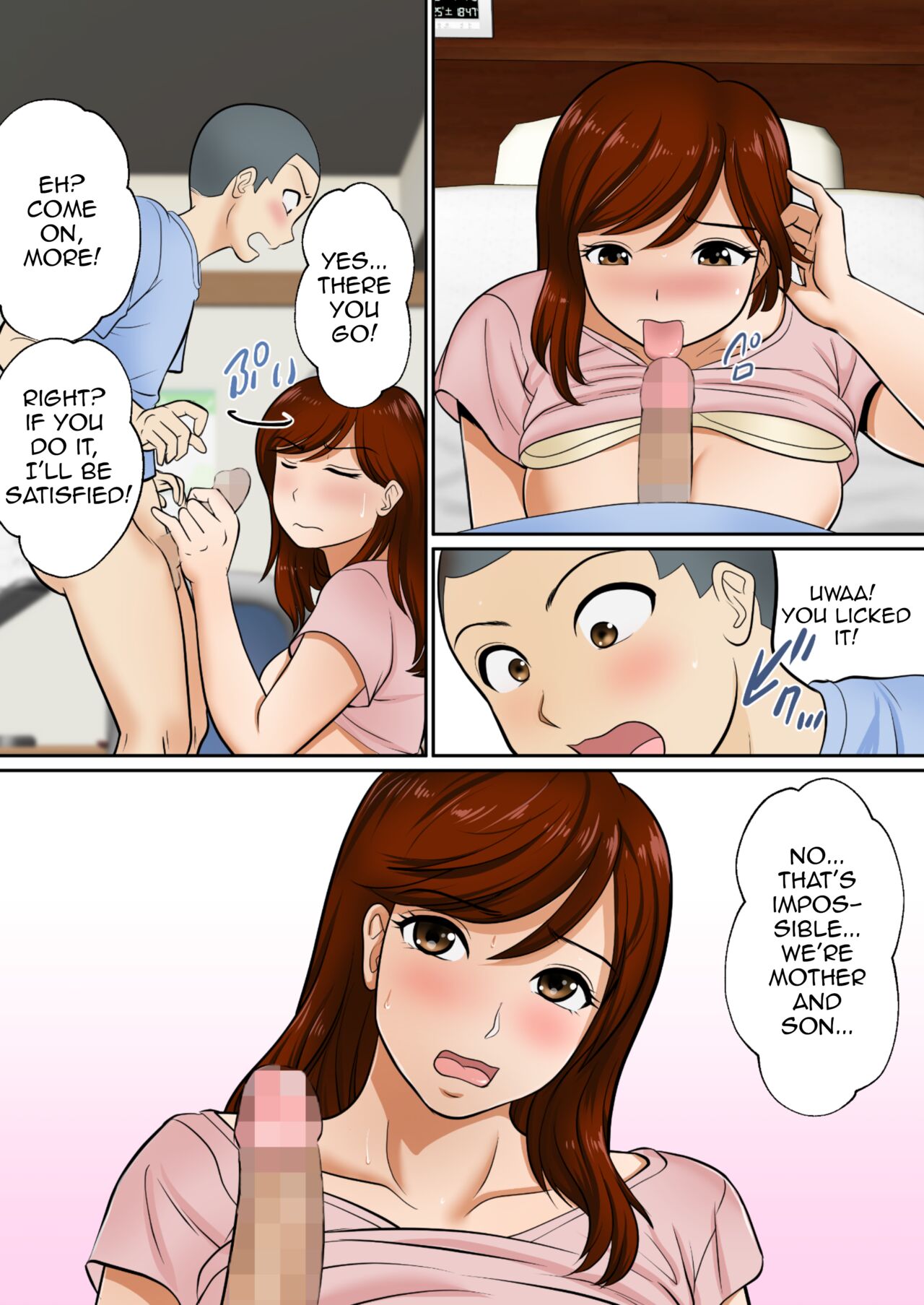 [Fuwatoro Opanchu Cake]30-nichi go ni SEX suru ~Haha to Musuko~|After 30 Days I'll Have Sex ~Mother and Son~[English][Amoskandy] Page 33