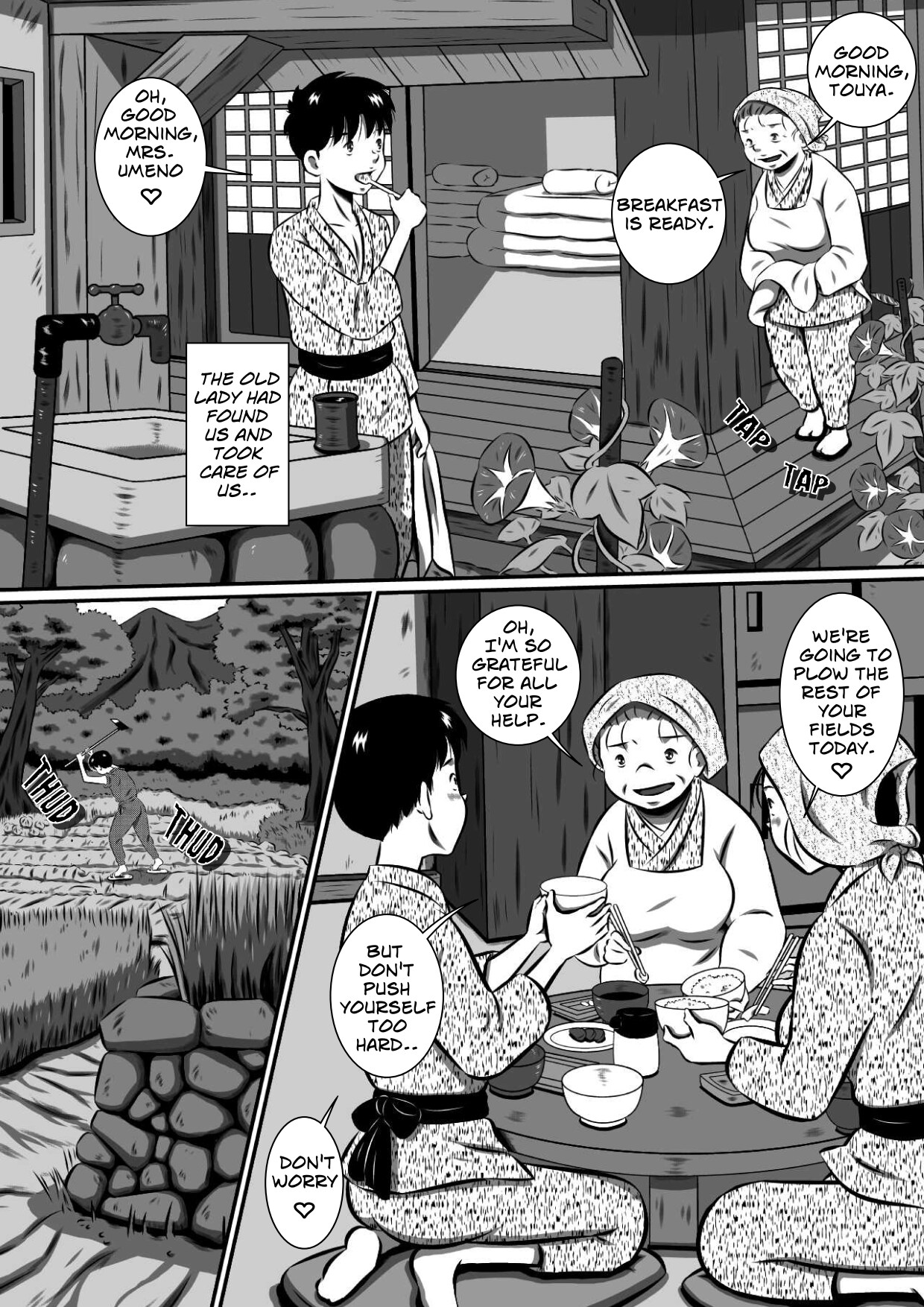 [Milkdou Shoukai (Milk Koubou)]Oyako Futari no Touhikou! Mayoikonda Kakurezato de Asa kara Ban made Sex Zanmai! | A Forbidden Getaway For Two[English] Page 14