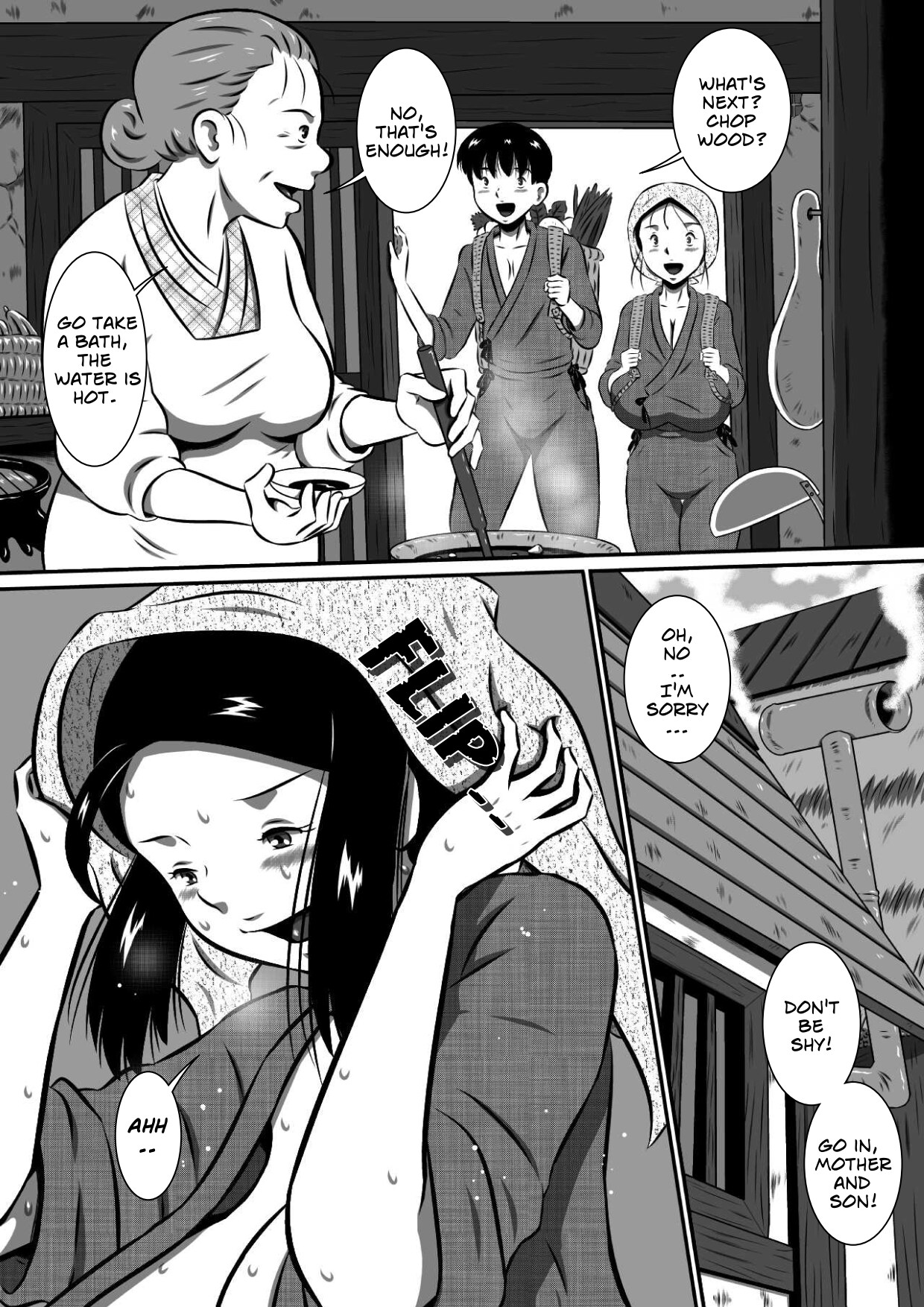 [Milkdou Shoukai (Milk Koubou)]Oyako Futari no Touhikou! Mayoikonda Kakurezato de Asa kara Ban made Sex Zanmai! | A Forbidden Getaway For Two[English] Page 22