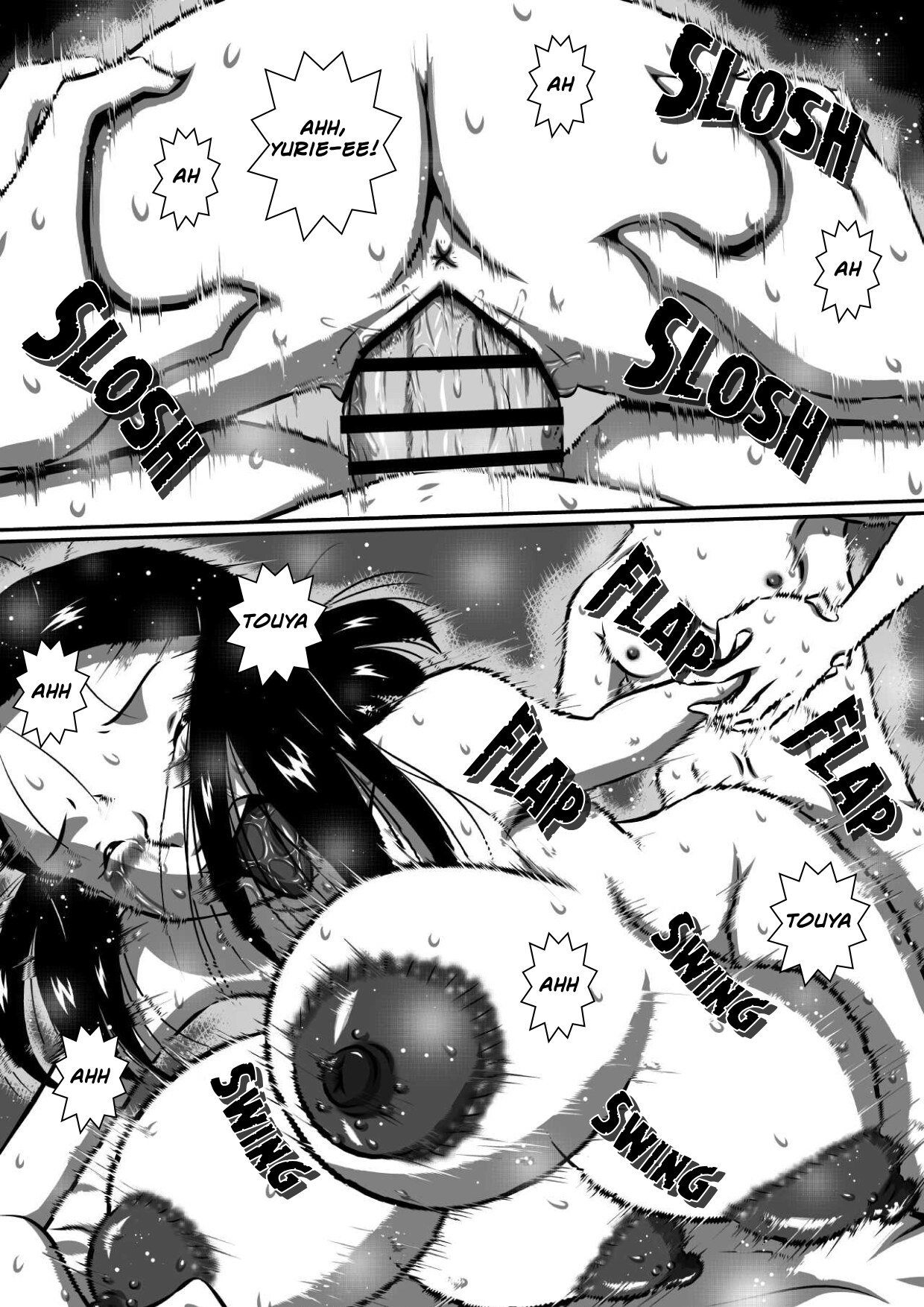 [Milkdou Shoukai (Milk Koubou)]Oyako Futari no Touhikou! Mayoikonda Kakurezato de Asa kara Ban made Sex Zanmai! | A Forbidden Getaway For Two[English] Page 29