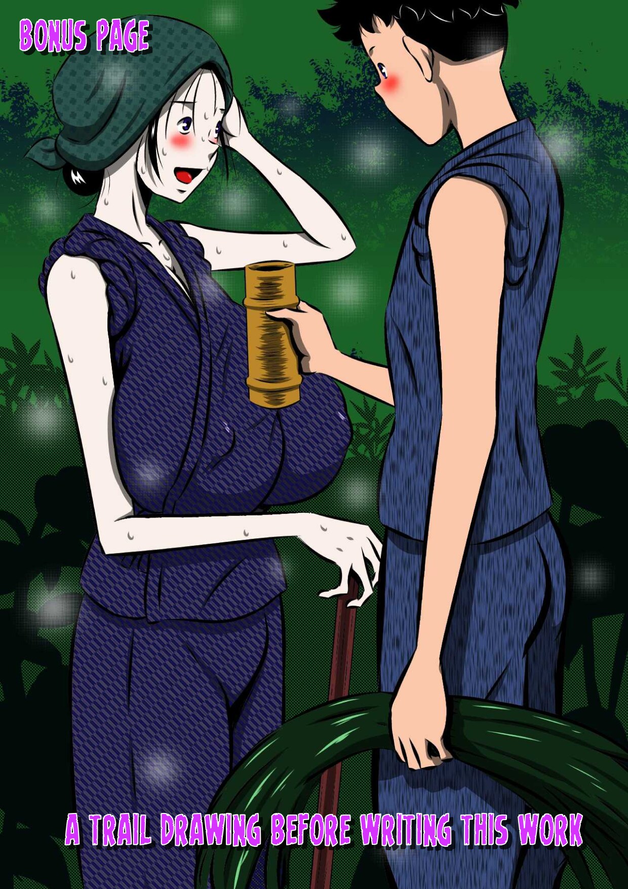 [Milkdou Shoukai (Milk Koubou)]Oyako Futari no Touhikou! Mayoikonda Kakurezato de Asa kara Ban made Sex Zanmai! | A Forbidden Getaway For Two[English] Page 32