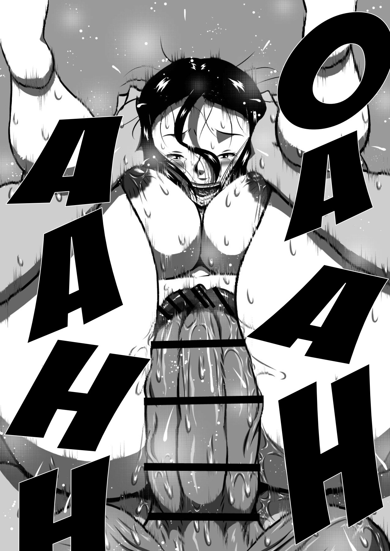 [Milkdou Shoukai (Milk Koubou)]Musuko (Boku) no Kyokon (Asoko) ga Okaa-san no Inbu (Asoko) o Tsuranuku Hi! Hitozuma, Yoriko no Midara na Mainichi... | My Son's Big Cock Is For His Mother[English] Page 10