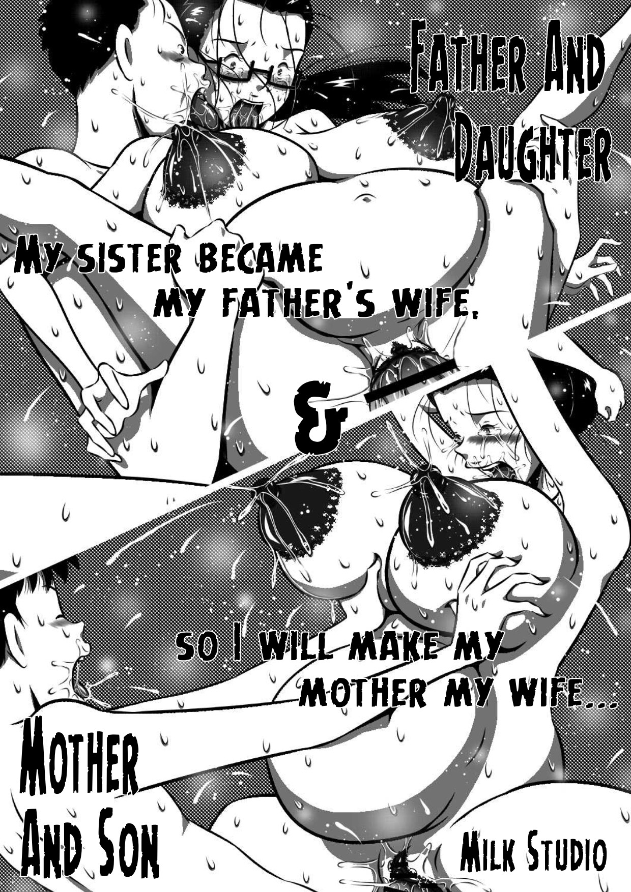 [Milkdou Shoukai (Milk Koubou)]Oyako (Futari) to Boshi (Futari). Imouto ga Tou-san no Tsuma ni Natta node, Boku wa Kaa-san o Tsuma ni Shimasu... | Father And Daughter and Mother And Son[English] Page 1