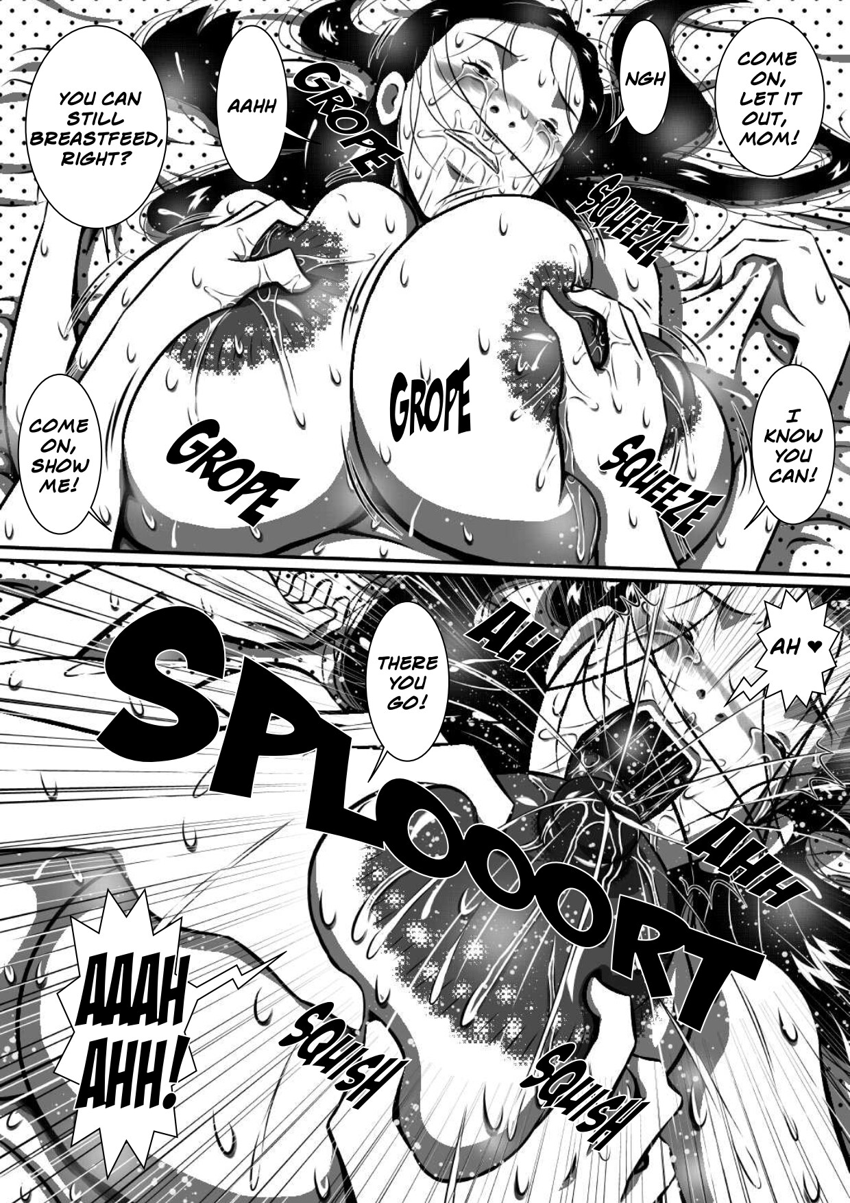 [Milkdou Shoukai (Milk Koubou)]Oyako (Futari) to Boshi (Futari). Imouto ga Tou-san no Tsuma ni Natta node, Boku wa Kaa-san o Tsuma ni Shimasu... | Father And Daughter and Mother And Son[English] Page 19