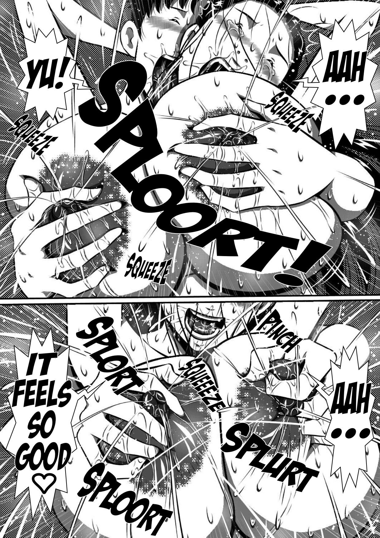 [Milkdou Shoukai (Milk Koubou)]Oyako (Futari) to Boshi (Futari). Imouto ga Tou-san no Tsuma ni Natta node, Boku wa Kaa-san o Tsuma ni Shimasu... | Father And Daughter and Mother And Son[English] Page 21