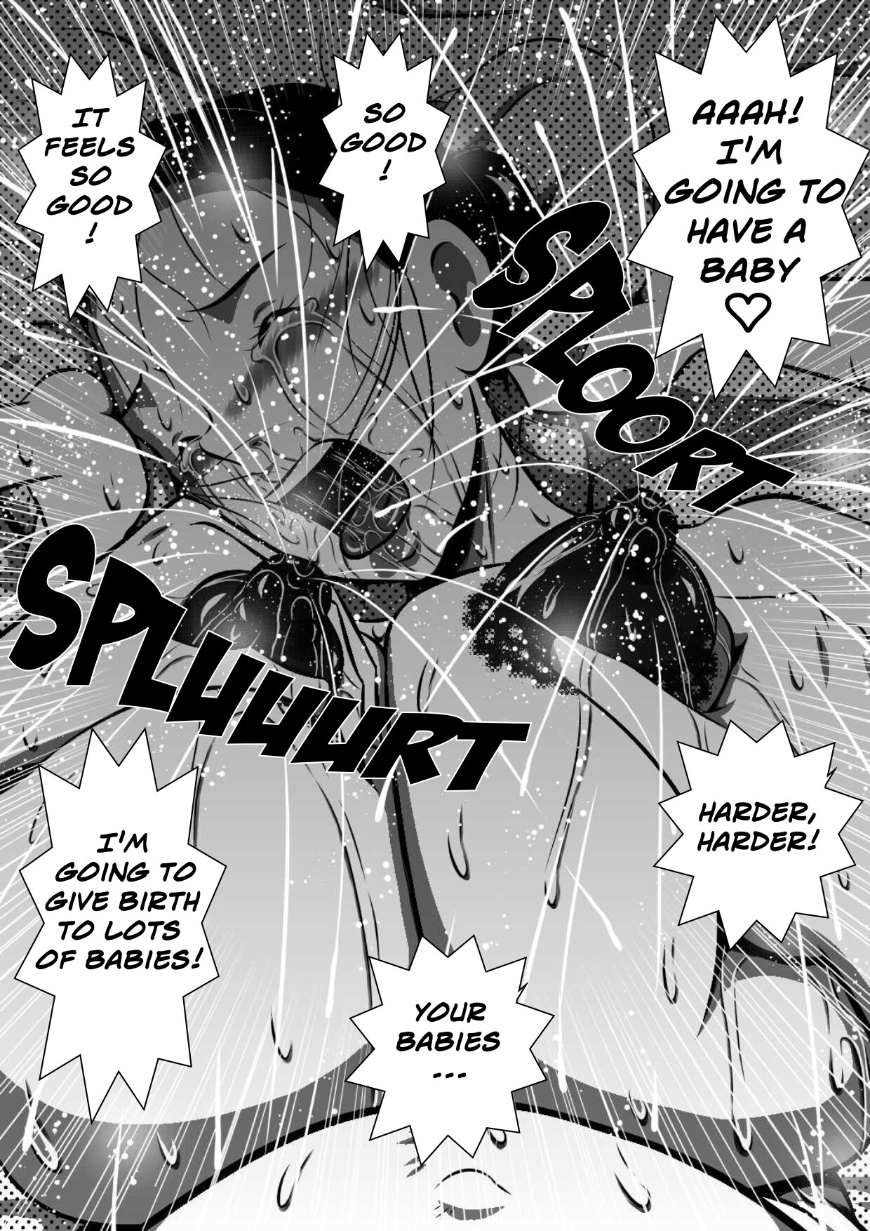 [Milkdou Shoukai (Milk Koubou)]Oyako (Futari) to Boshi (Futari). Imouto ga Tou-san no Tsuma ni Natta node, Boku wa Kaa-san o Tsuma ni Shimasu... | Father And Daughter and Mother And Son[English] Page 29