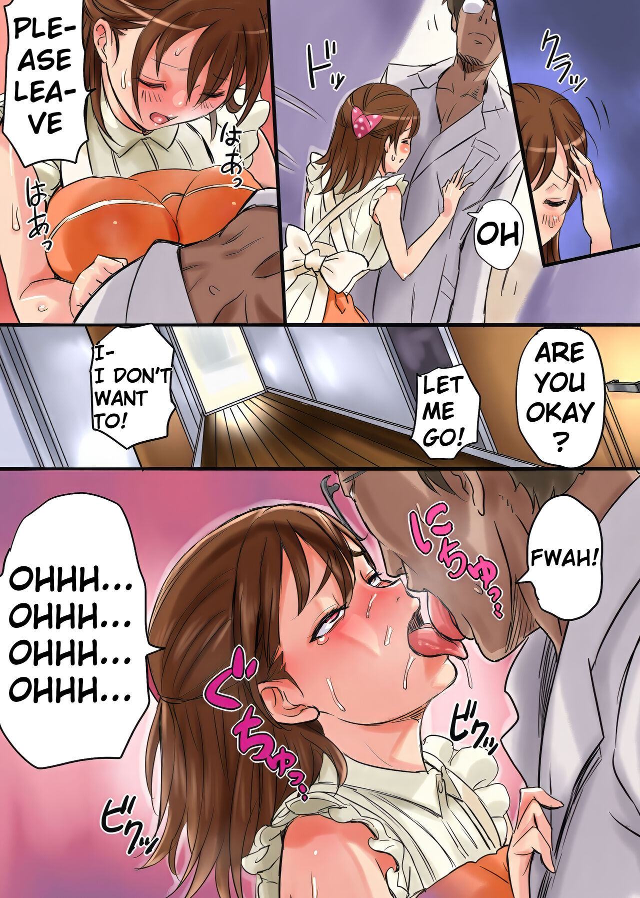 [Shibire Hitsuji]Kansen Sodom 4[English] [H Scans] Page 10