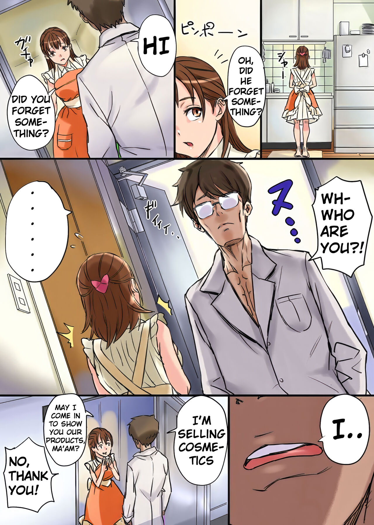 [Shibire Hitsuji]Kansen Sodom 4[English] [H Scans] Page 8