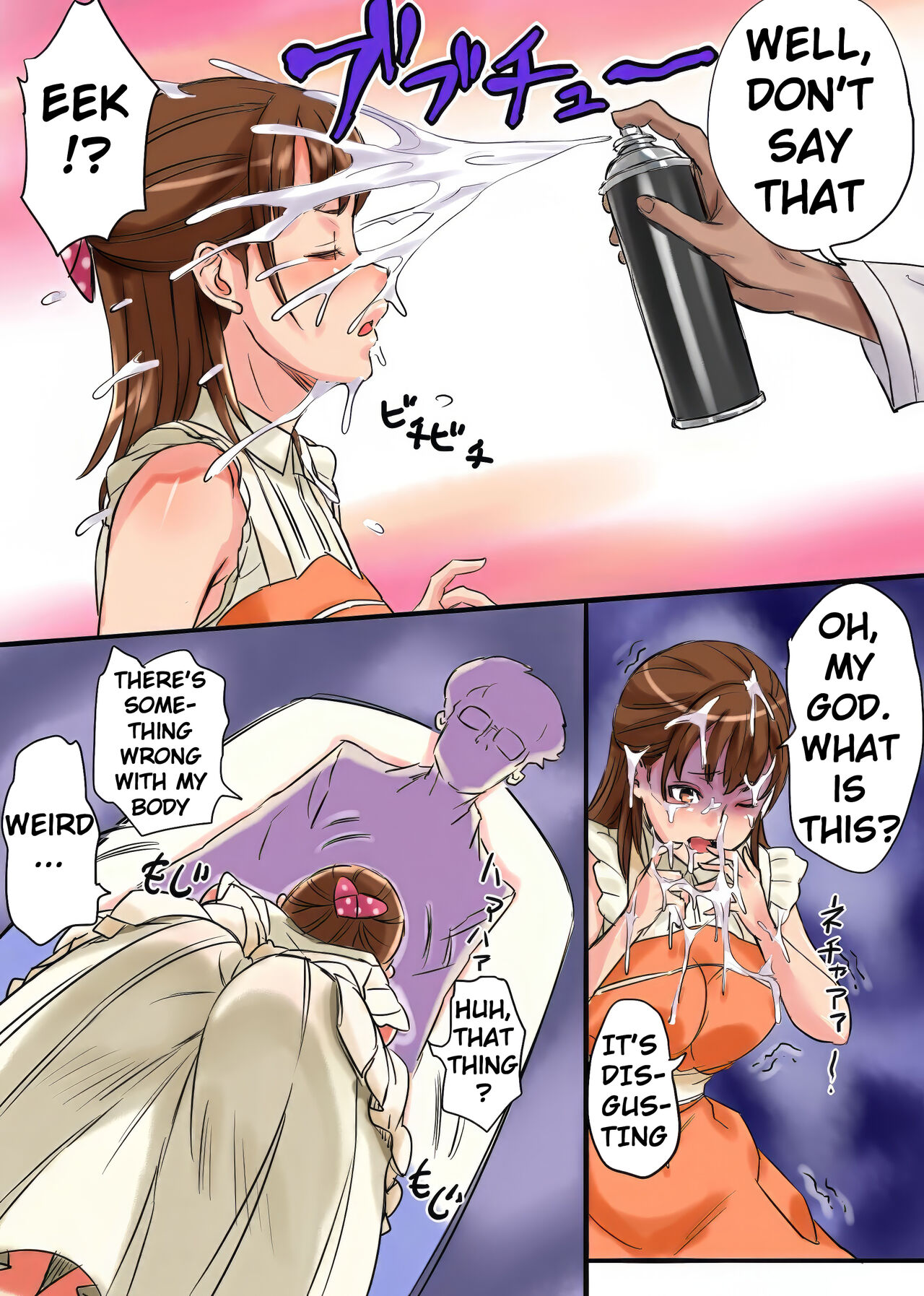 [Shibire Hitsuji]Kansen Sodom 4[English] [H Scans] Page 9