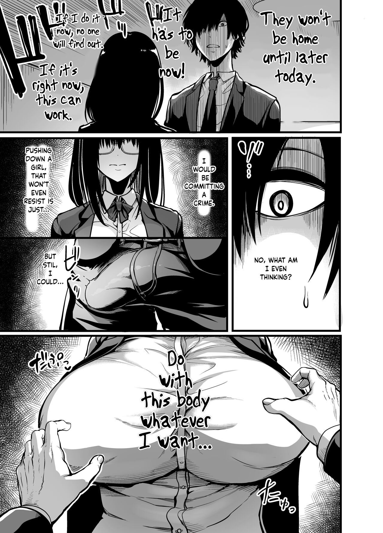 [Ikemen Teikoku (Remu)]Kanmoku no Ko | Silent Girl[English] [PHILO] [Digital] Page 11
