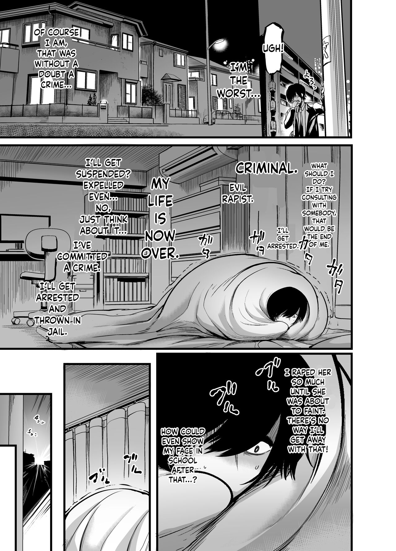 [Ikemen Teikoku (Remu)]Kanmoku no Ko | Silent Girl[English] [PHILO] [Digital] Page 27