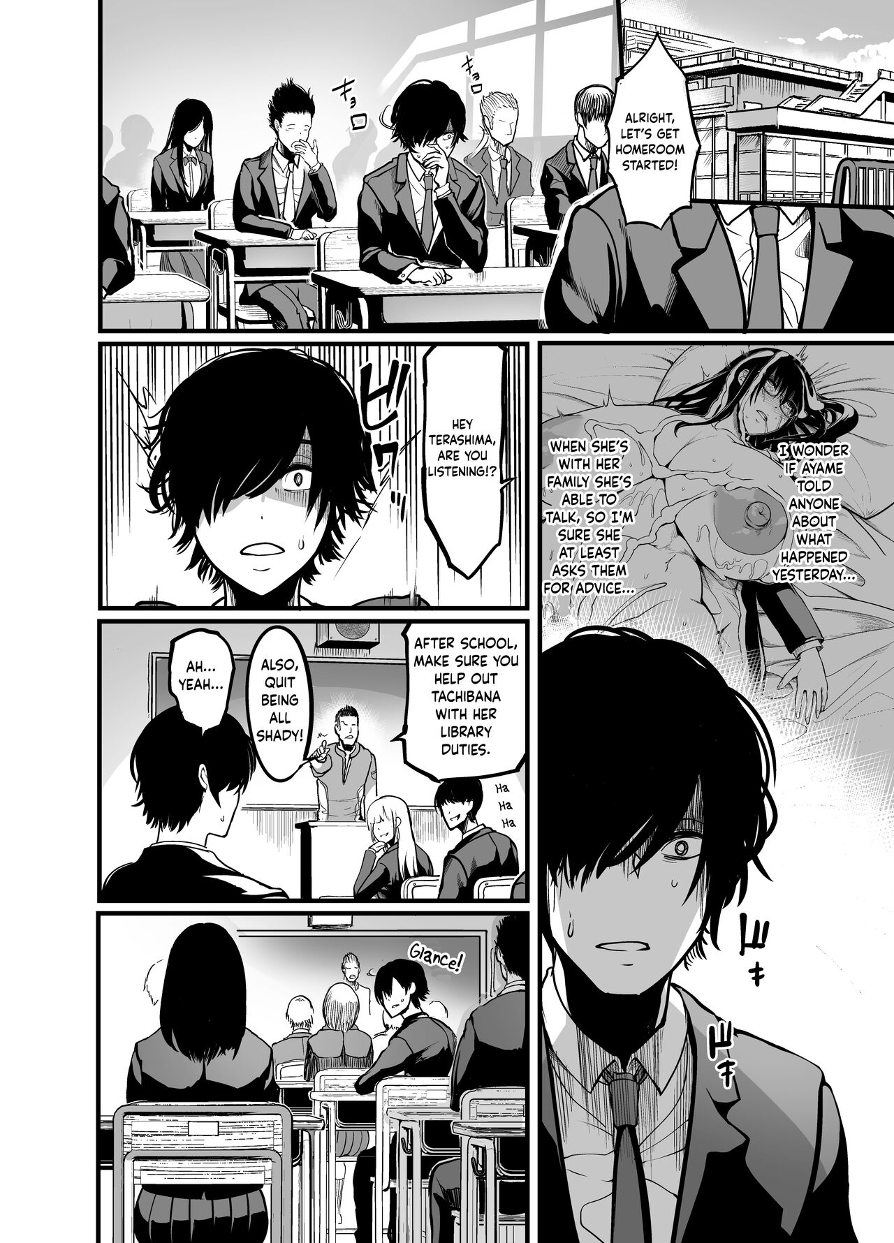 [Ikemen Teikoku (Remu)]Kanmoku no Ko | Silent Girl[English] [PHILO] [Digital] Page 28