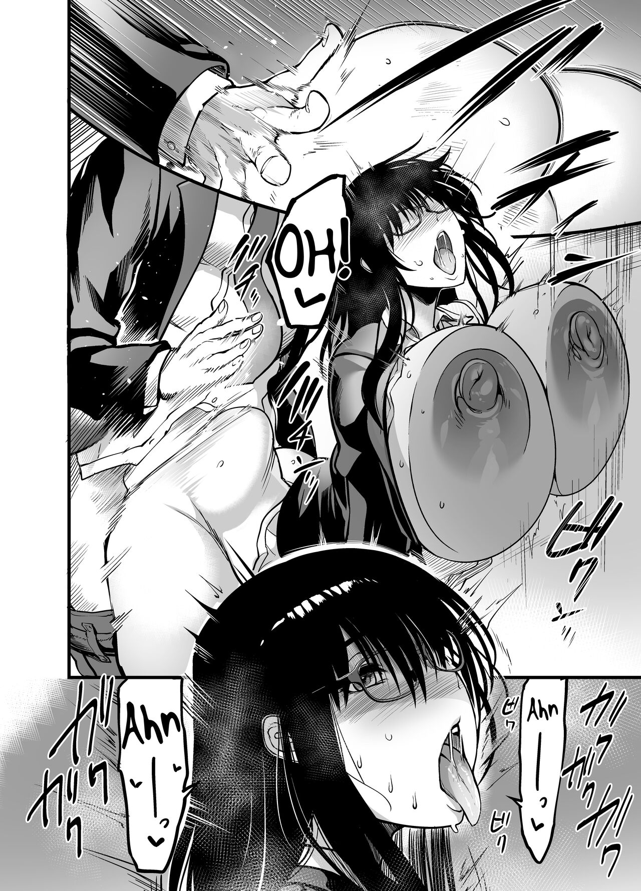 [Ikemen Teikoku (Remu)]Kanmoku no Ko | Silent Girl[English] [PHILO] [Digital] Page 36