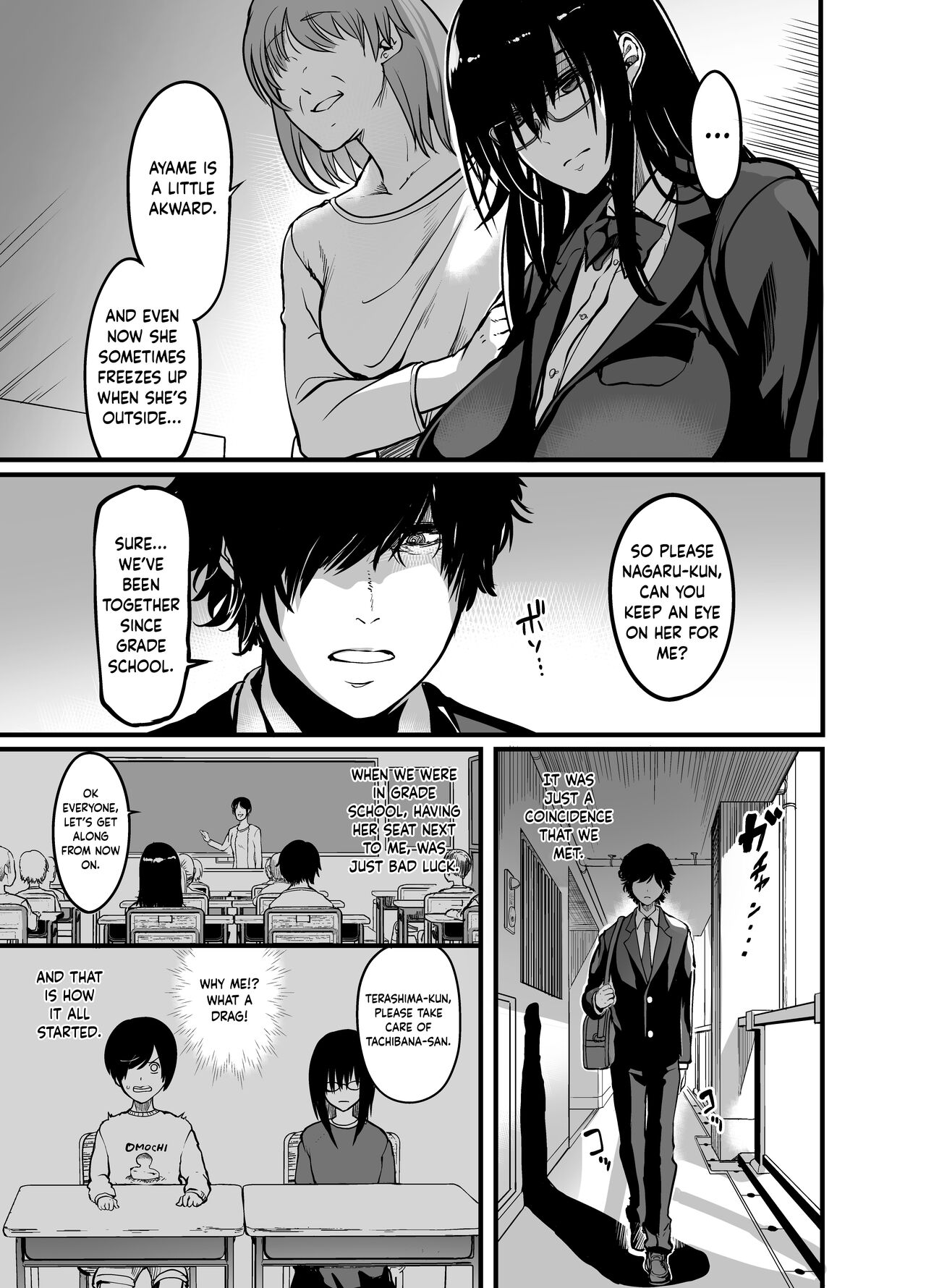 [Ikemen Teikoku (Remu)]Kanmoku no Ko | Silent Girl[English] [PHILO] [Digital] Page 7