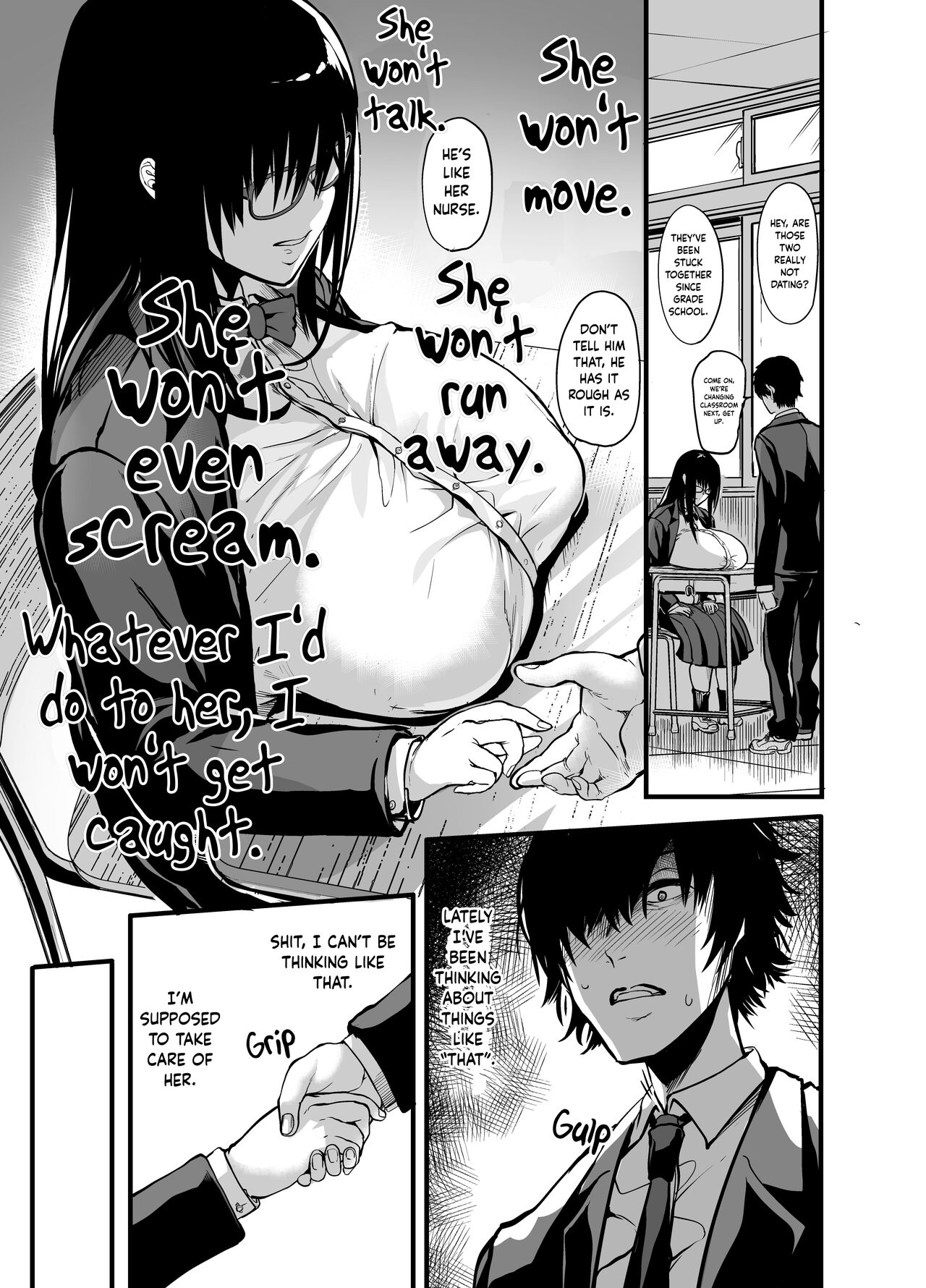 [Ikemen Teikoku (Remu)]Kanmoku no Ko | Silent Girl[English] [PHILO] [Digital] Page 9