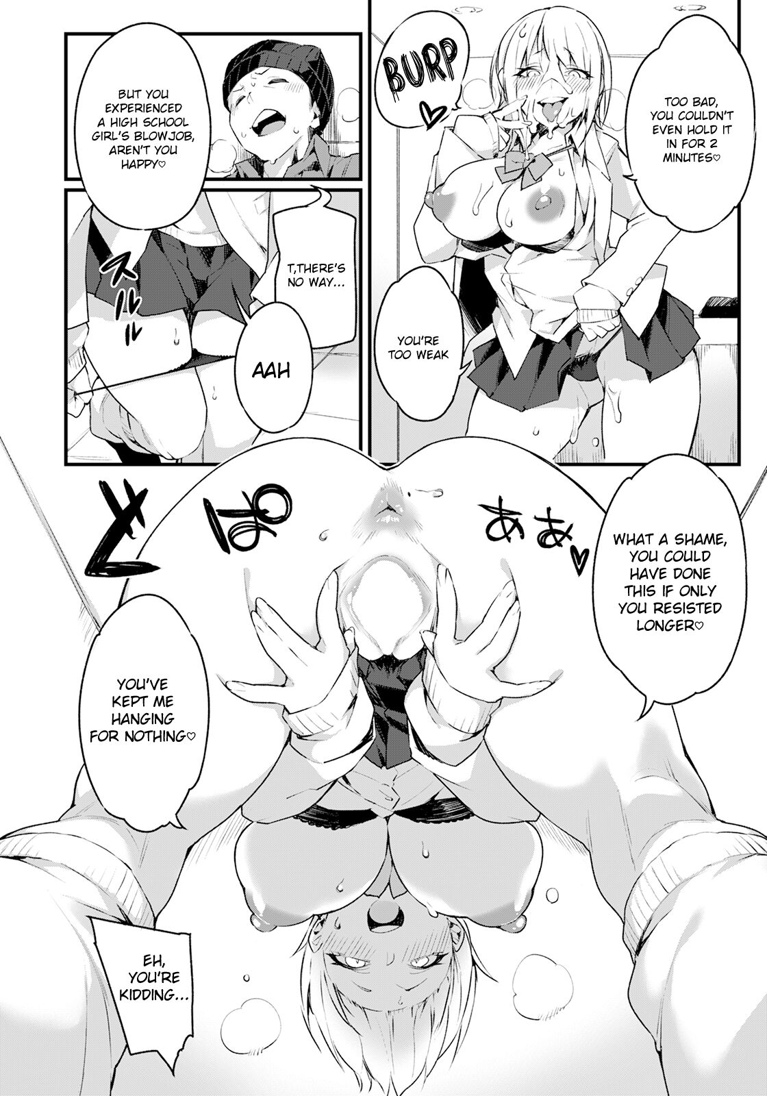 [Fukuinu]Iinari Chikan Densha(ANGEL Club 2023-01) [English] [Digital] Page 10