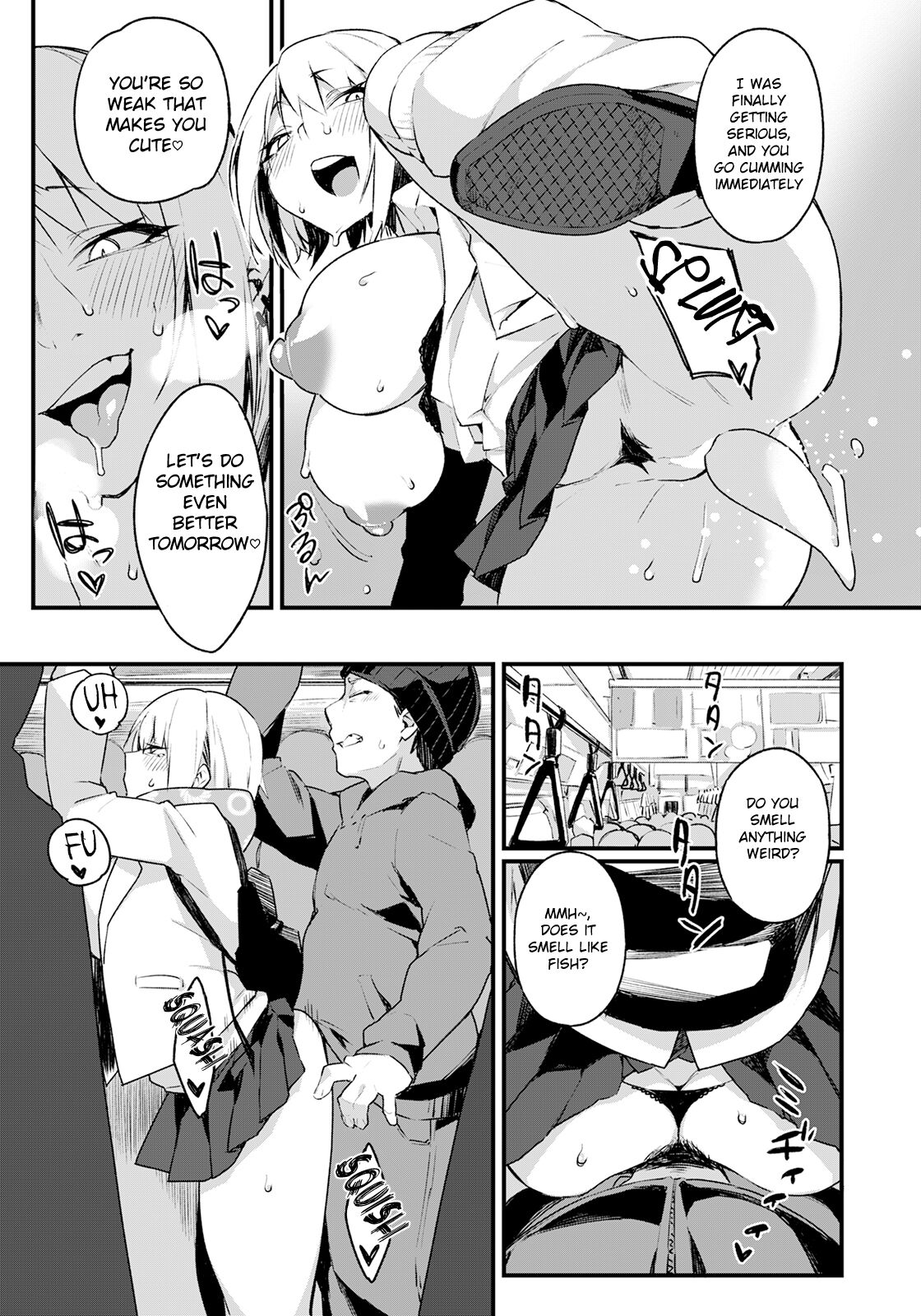 [Fukuinu]Iinari Chikan Densha(ANGEL Club 2023-01) [English] [Digital] Page 13