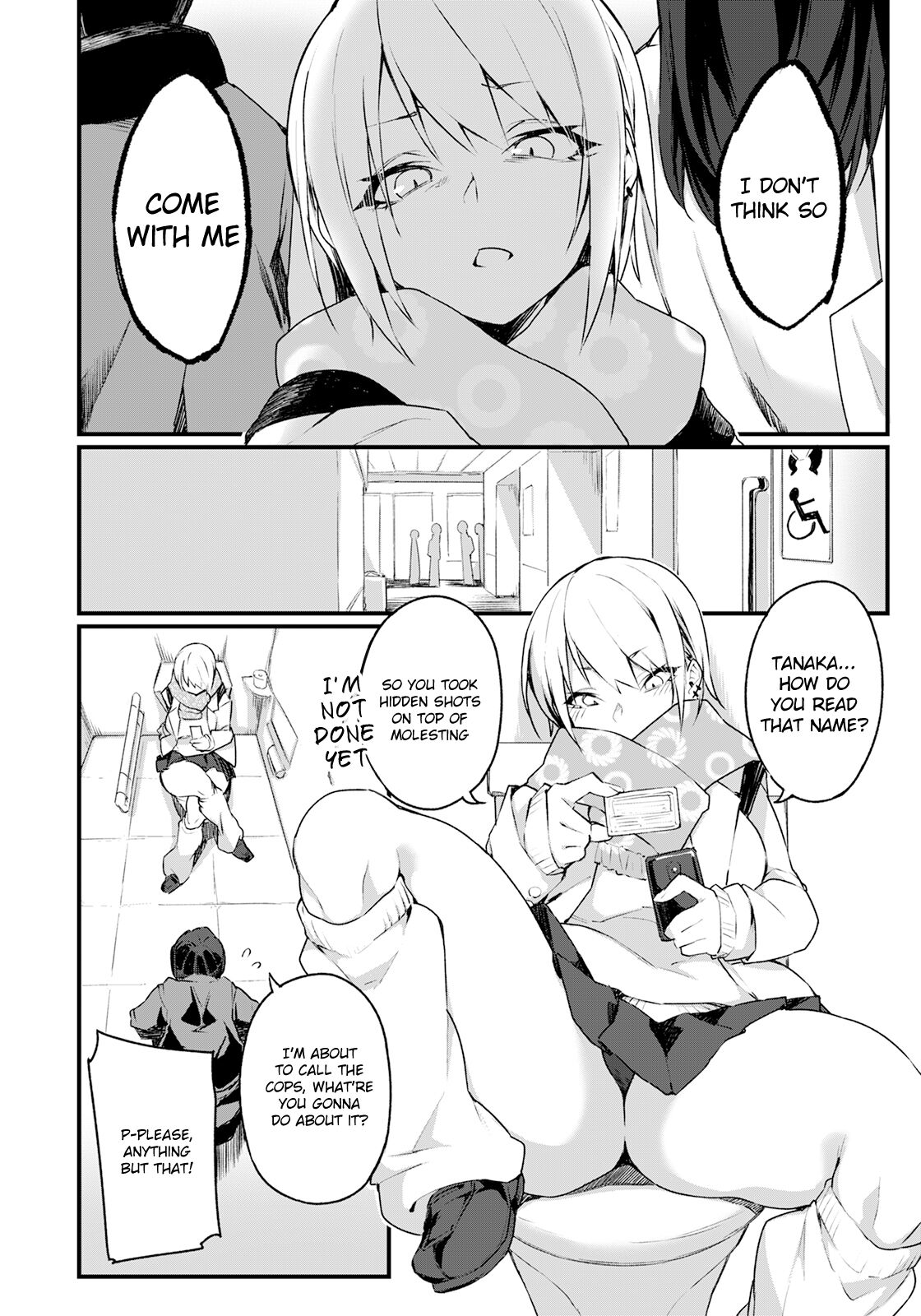 [Fukuinu]Iinari Chikan Densha(ANGEL Club 2023-01) [English] [Digital] Page 2