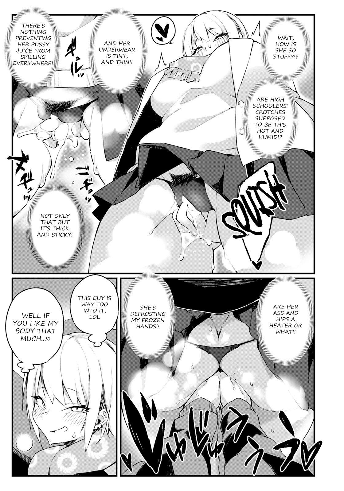 [Fukuinu]Iinari Chikan Densha(ANGEL Club 2023-01) [English] [Digital] Page 5