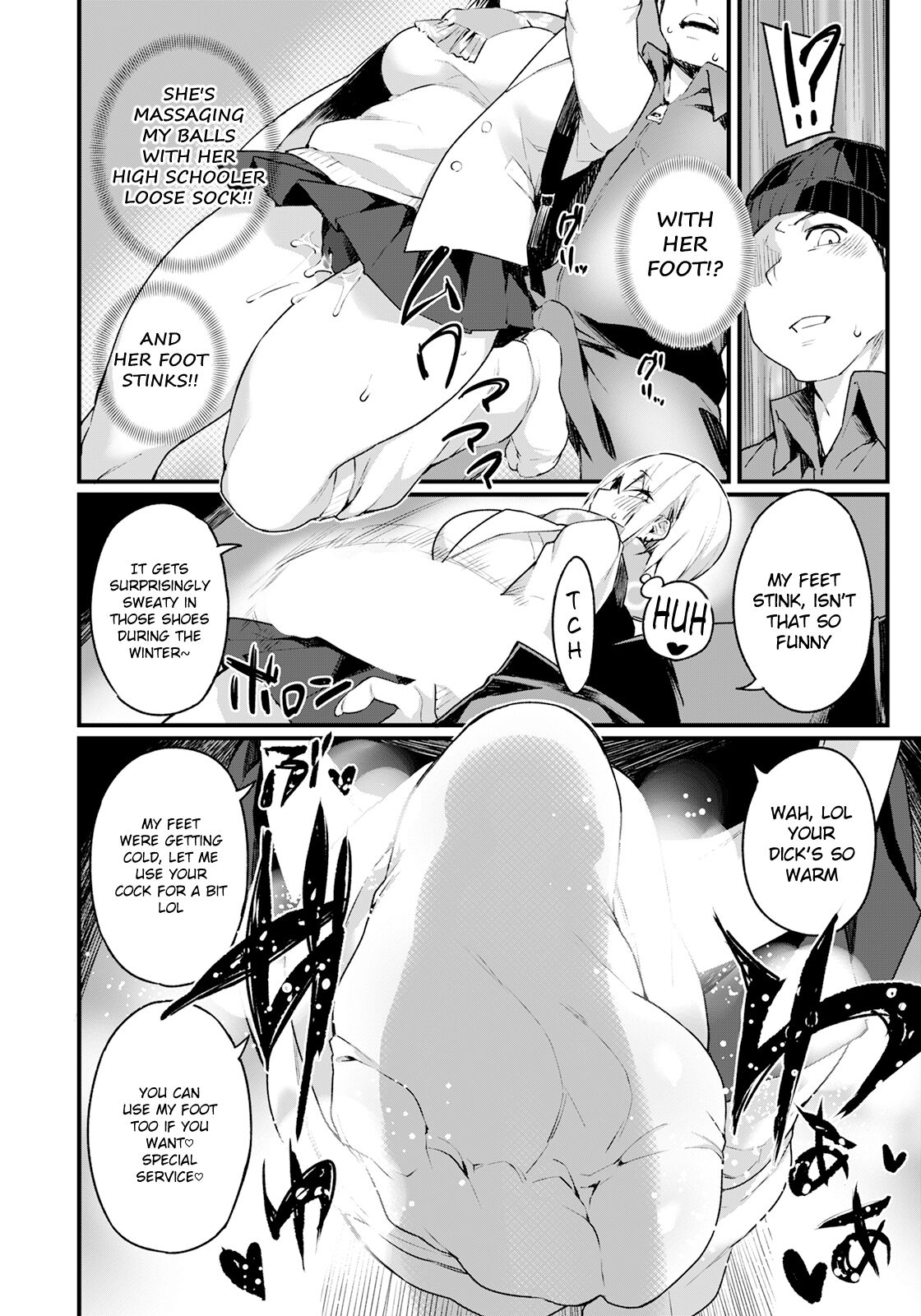[Fukuinu]Iinari Chikan Densha(ANGEL Club 2023-01) [English] [Digital] Page 6
