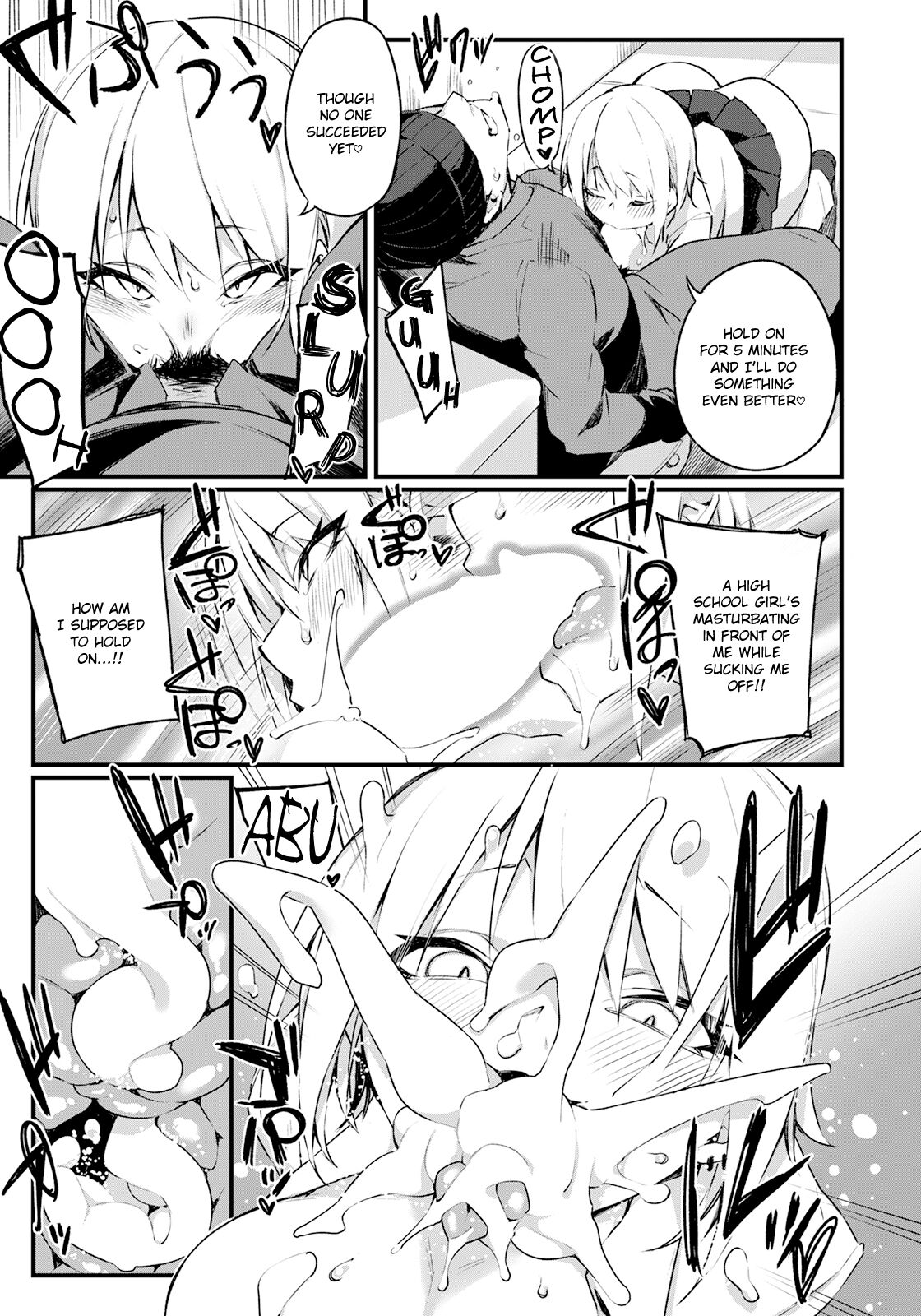 [Fukuinu]Iinari Chikan Densha(ANGEL Club 2023-01) [English] [Digital] Page 9