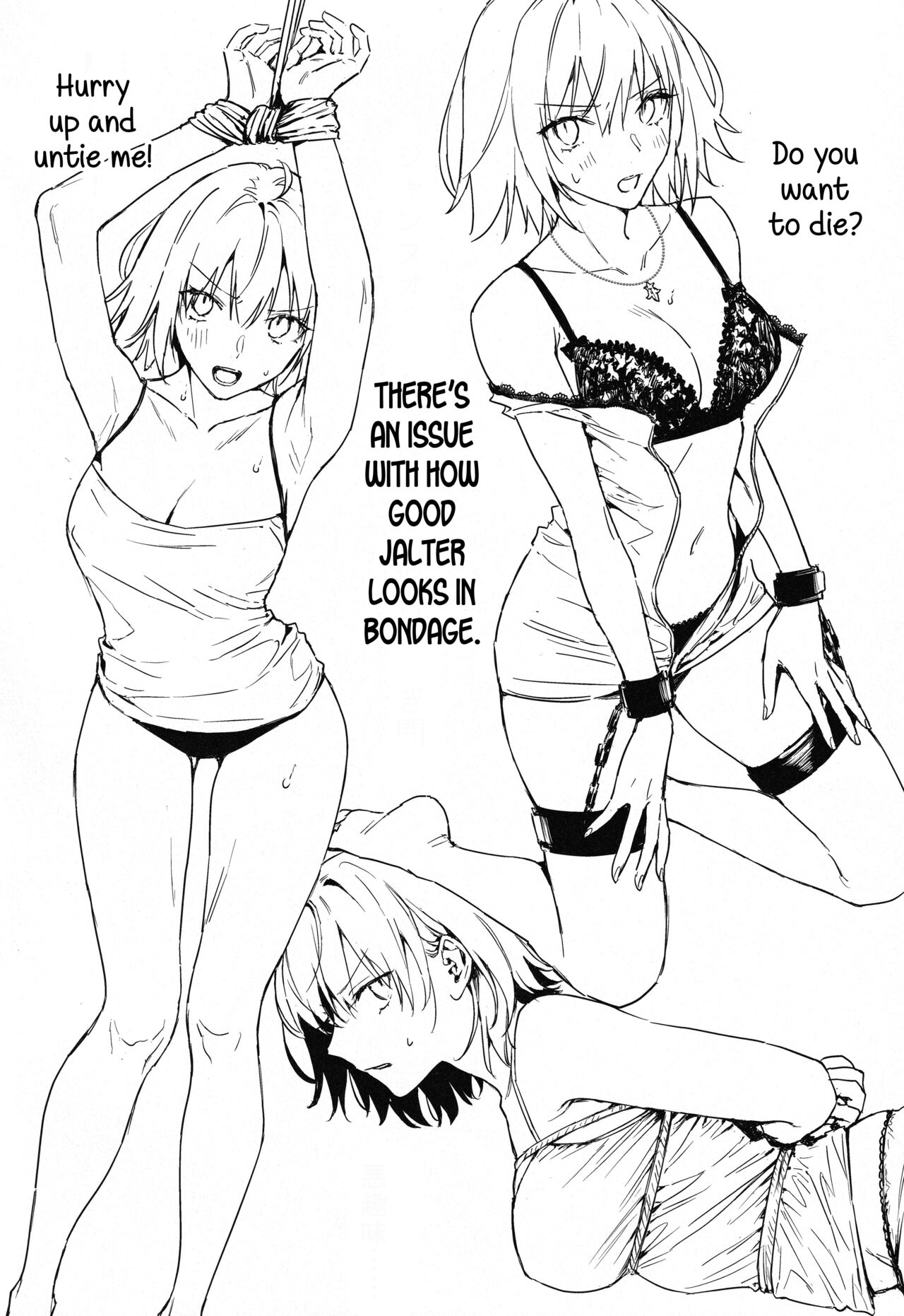 (C100) [Kindou Shoujo (nipi)]Artoria Alter x Jeanne Alter Sairokushuu(Fate/Grand Order) [English] [SDTLs] Page 102