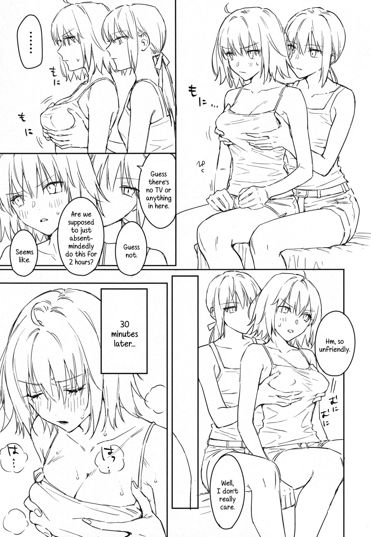 (C100) [Kindou Shoujo (nipi)]Artoria Alter x Jeanne Alter Sairokushuu(Fate/Grand Order) [English] [SDTLs] Page 107
