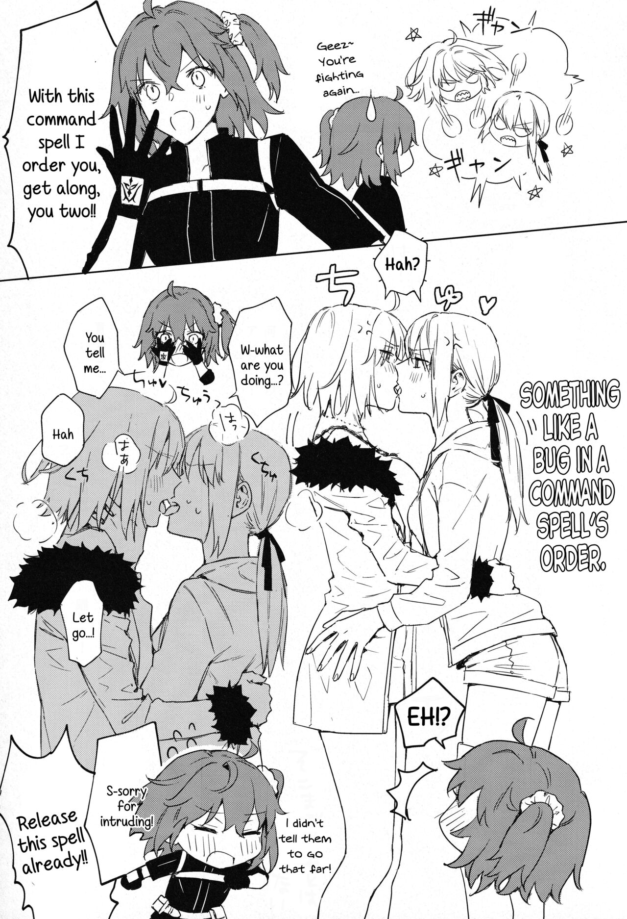 (C100) [Kindou Shoujo (nipi)]Artoria Alter x Jeanne Alter Sairokushuu(Fate/Grand Order) [English] [SDTLs] Page 113