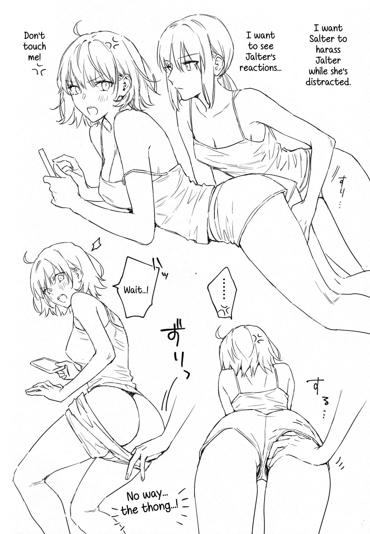 (C100) [Kindou Shoujo (nipi)]Artoria Alter x Jeanne Alter Sairokushuu(Fate/Grand Order) [English] [SDTLs] Page 114
