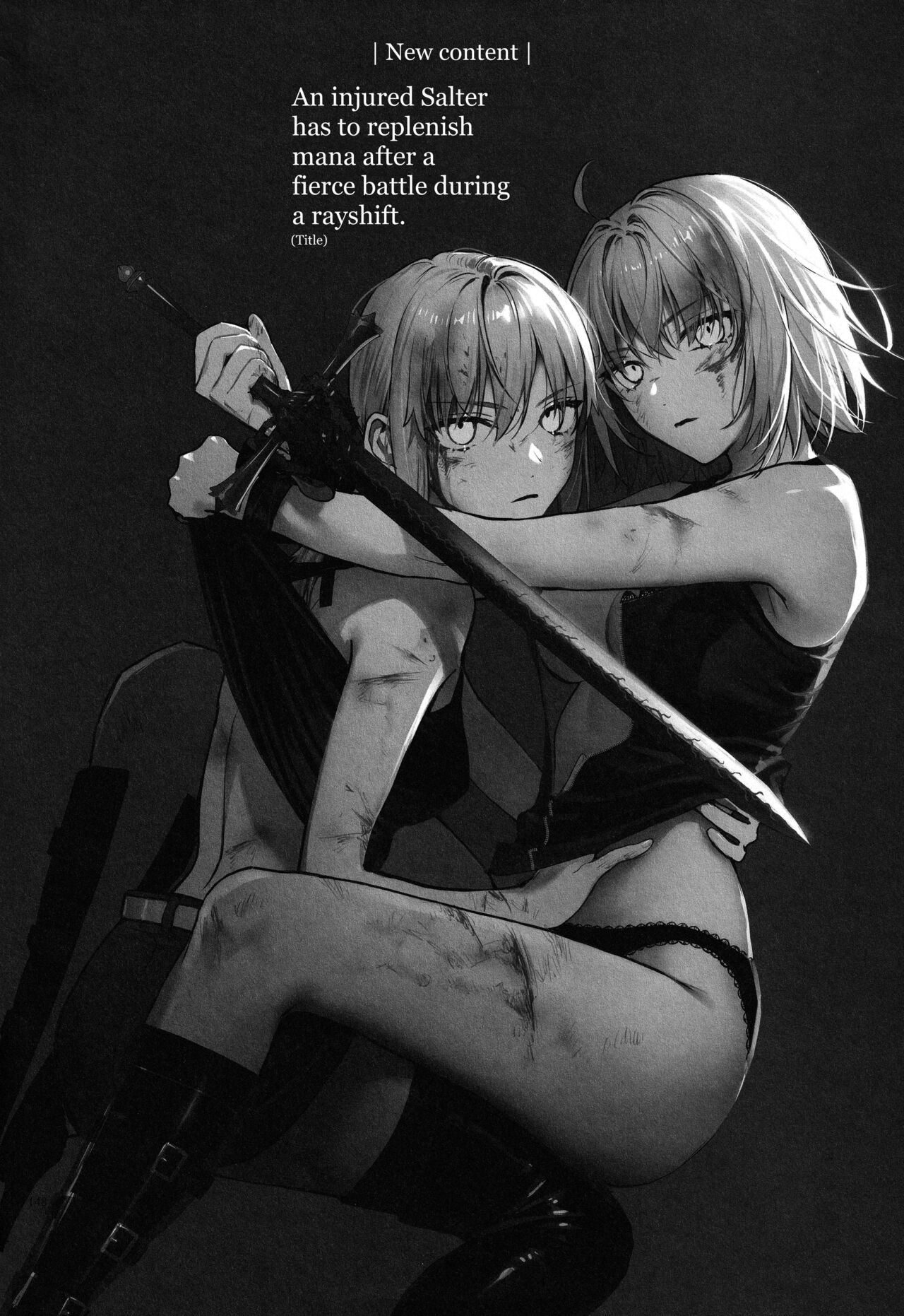 (C100) [Kindou Shoujo (nipi)]Artoria Alter x Jeanne Alter Sairokushuu(Fate/Grand Order) [English] [SDTLs] Page 148