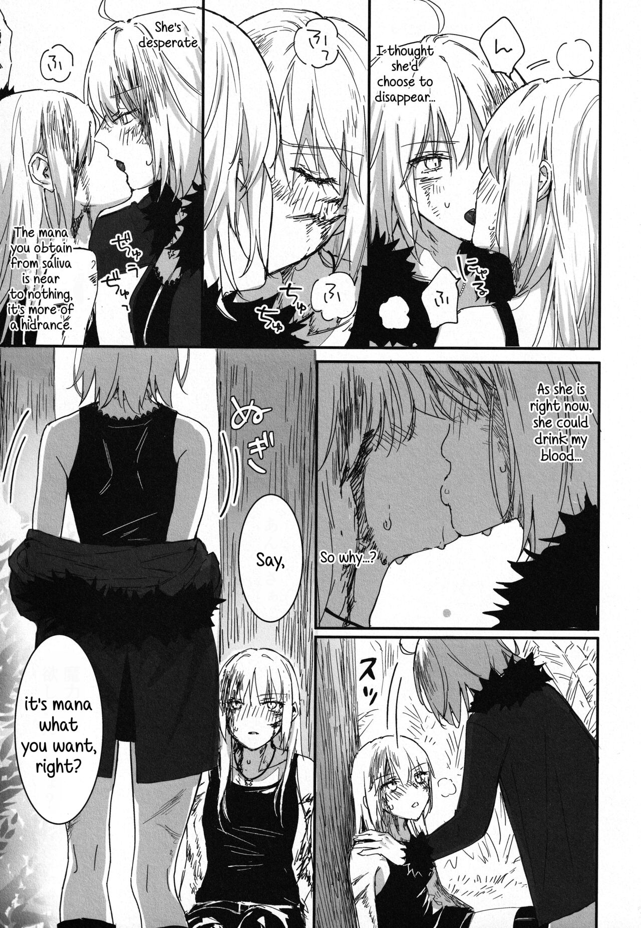 (C100) [Kindou Shoujo (nipi)]Artoria Alter x Jeanne Alter Sairokushuu(Fate/Grand Order) [English] [SDTLs] Page 151