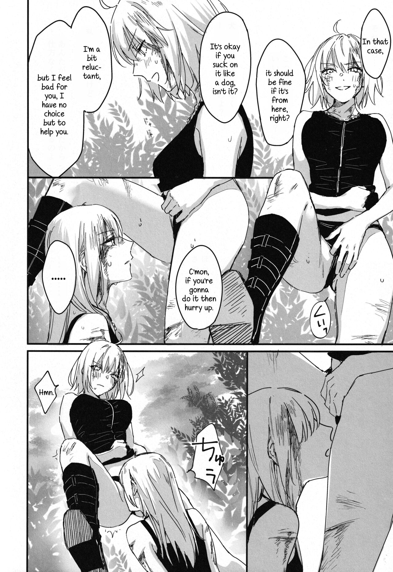 (C100) [Kindou Shoujo (nipi)]Artoria Alter x Jeanne Alter Sairokushuu(Fate/Grand Order) [English] [SDTLs] Page 152