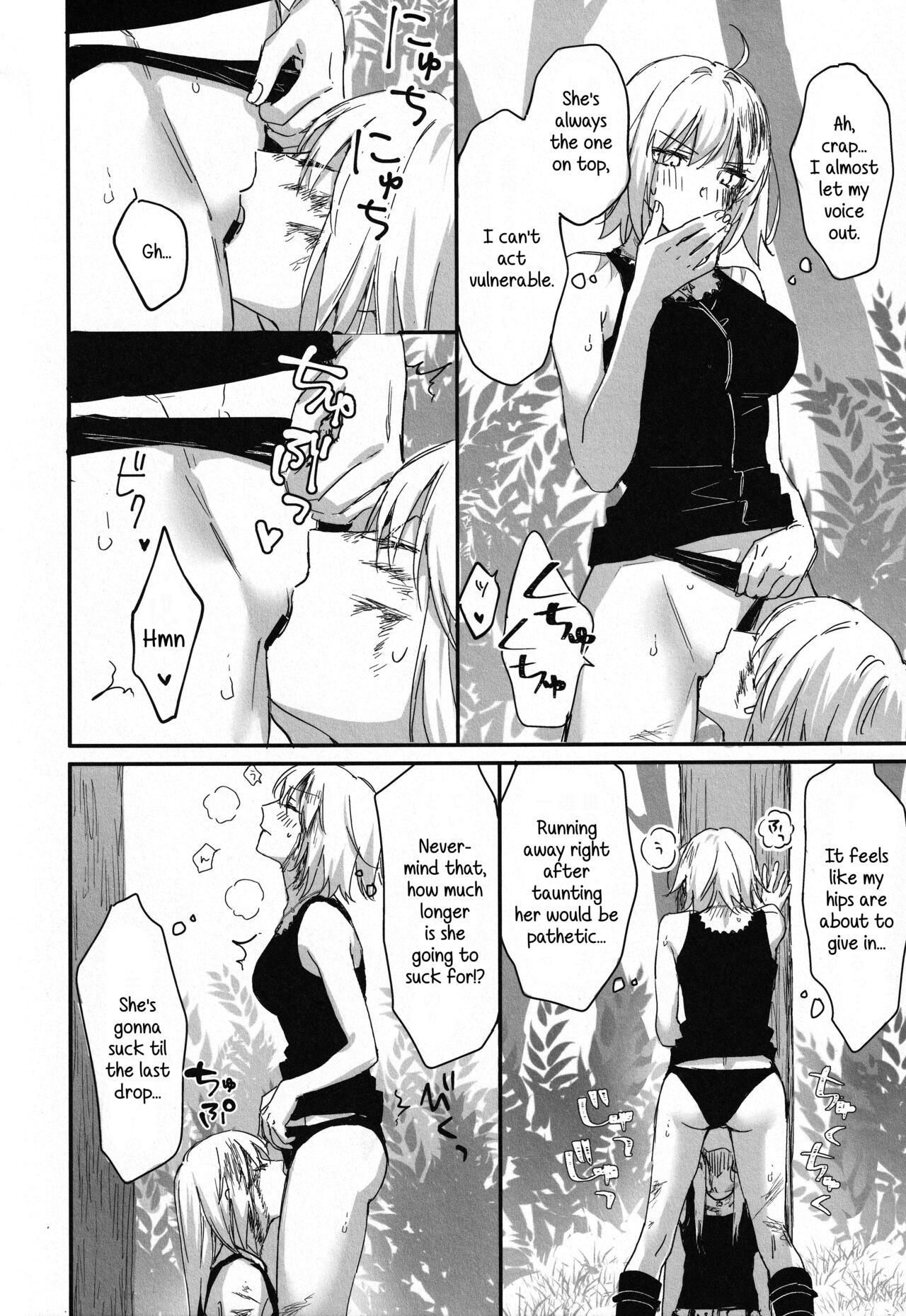 (C100) [Kindou Shoujo (nipi)]Artoria Alter x Jeanne Alter Sairokushuu(Fate/Grand Order) [English] [SDTLs] Page 154