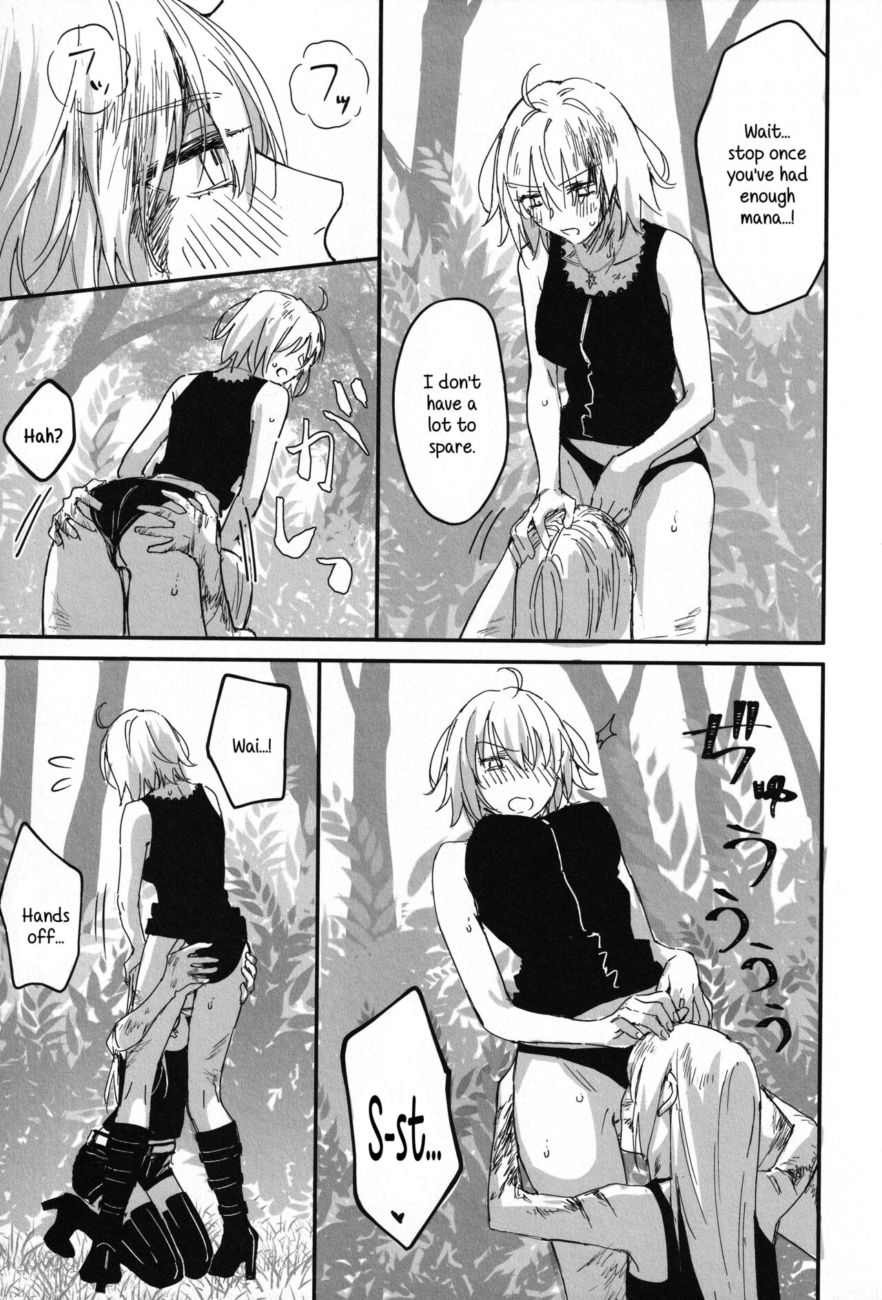 (C100) [Kindou Shoujo (nipi)]Artoria Alter x Jeanne Alter Sairokushuu(Fate/Grand Order) [English] [SDTLs] Page 155
