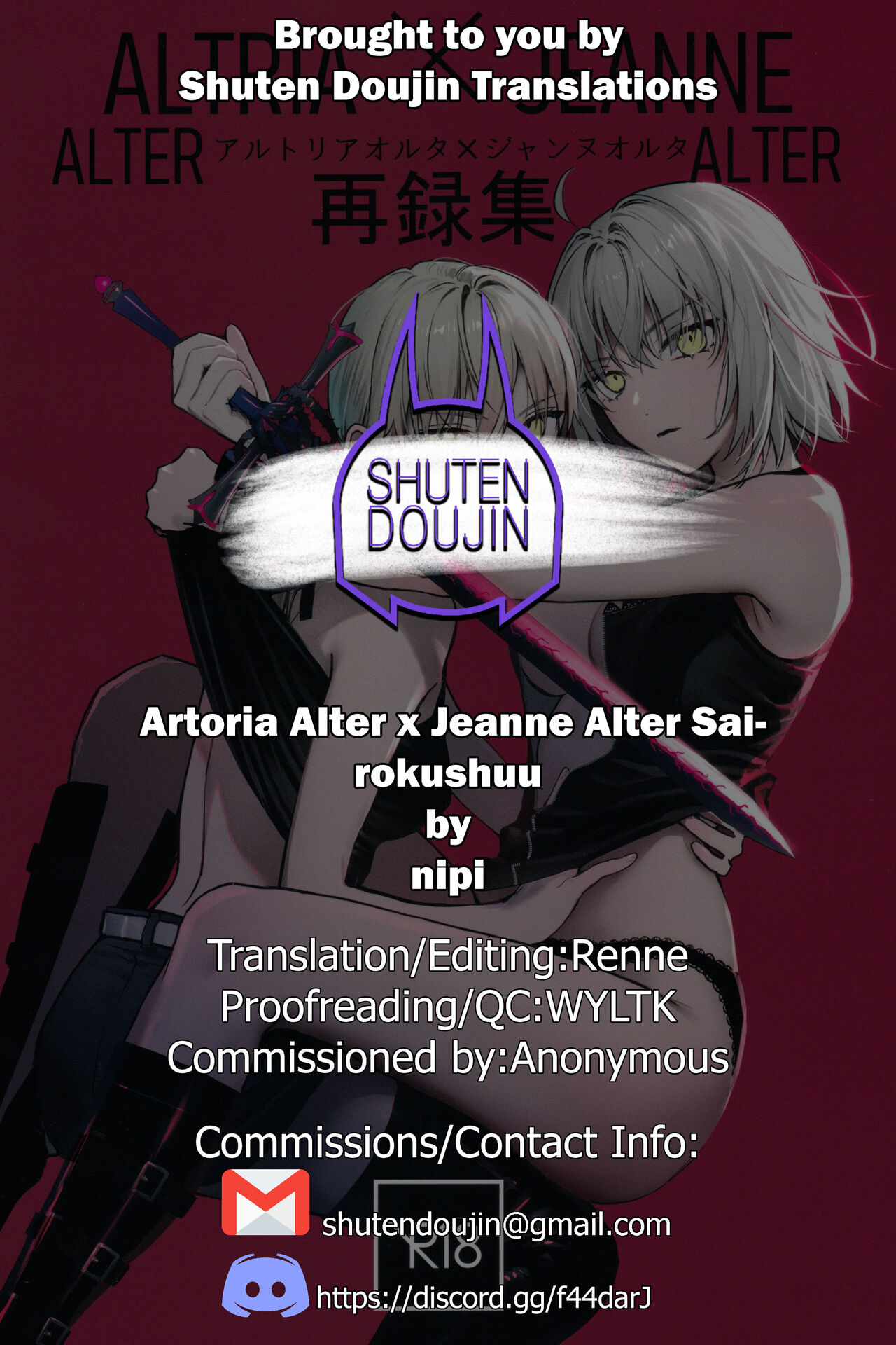 (C100) [Kindou Shoujo (nipi)]Artoria Alter x Jeanne Alter Sairokushuu(Fate/Grand Order) [English] [SDTLs] Page 165