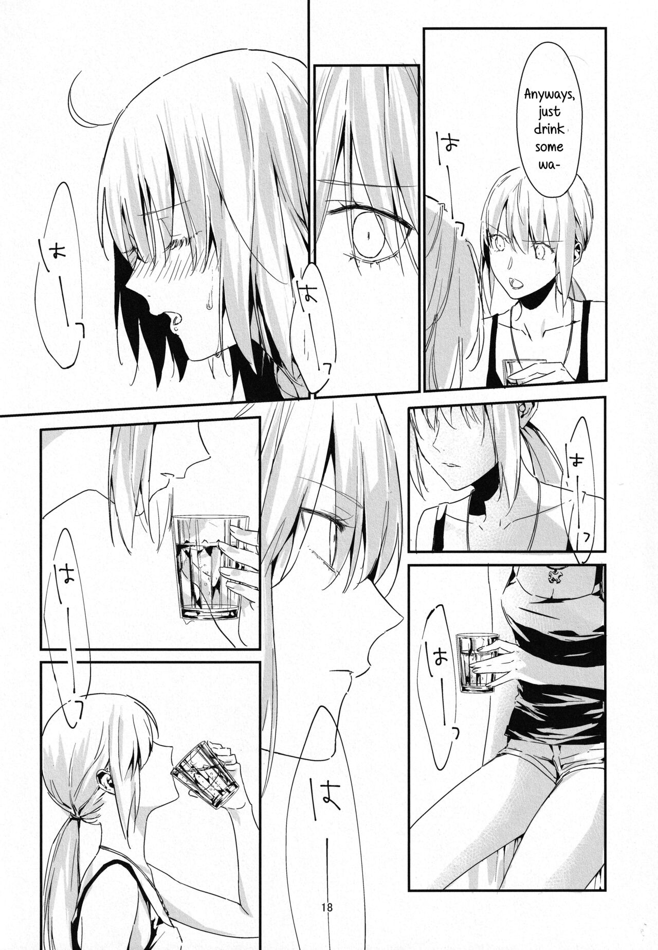 (C100) [Kindou Shoujo (nipi)]Artoria Alter x Jeanne Alter Sairokushuu(Fate/Grand Order) [English] [SDTLs] Page 18