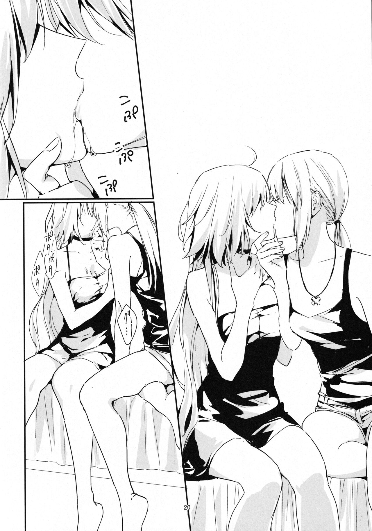 (C100) [Kindou Shoujo (nipi)]Artoria Alter x Jeanne Alter Sairokushuu(Fate/Grand Order) [English] [SDTLs] Page 20