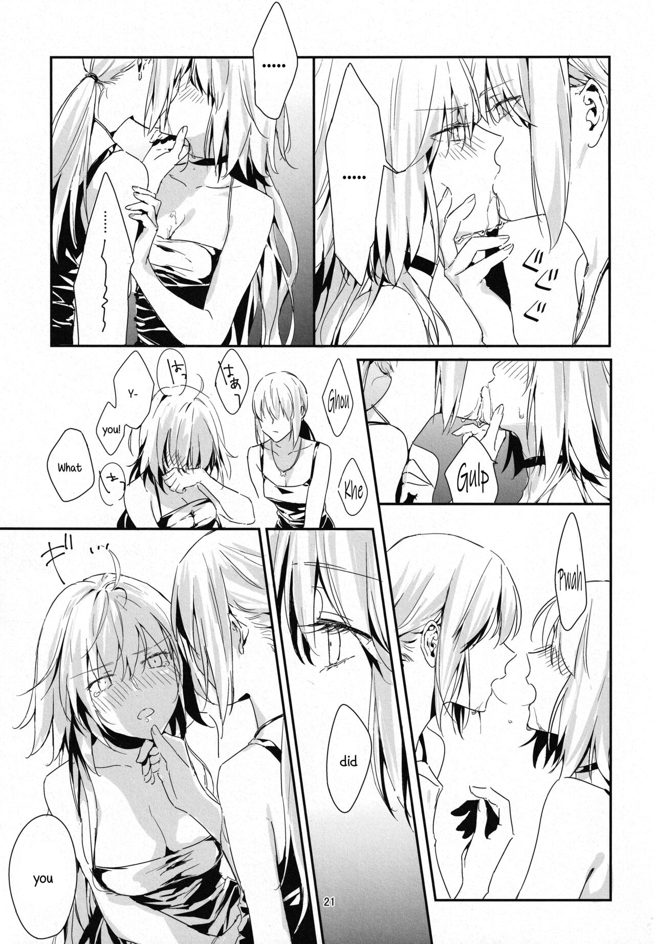 (C100) [Kindou Shoujo (nipi)]Artoria Alter x Jeanne Alter Sairokushuu(Fate/Grand Order) [English] [SDTLs] Page 21