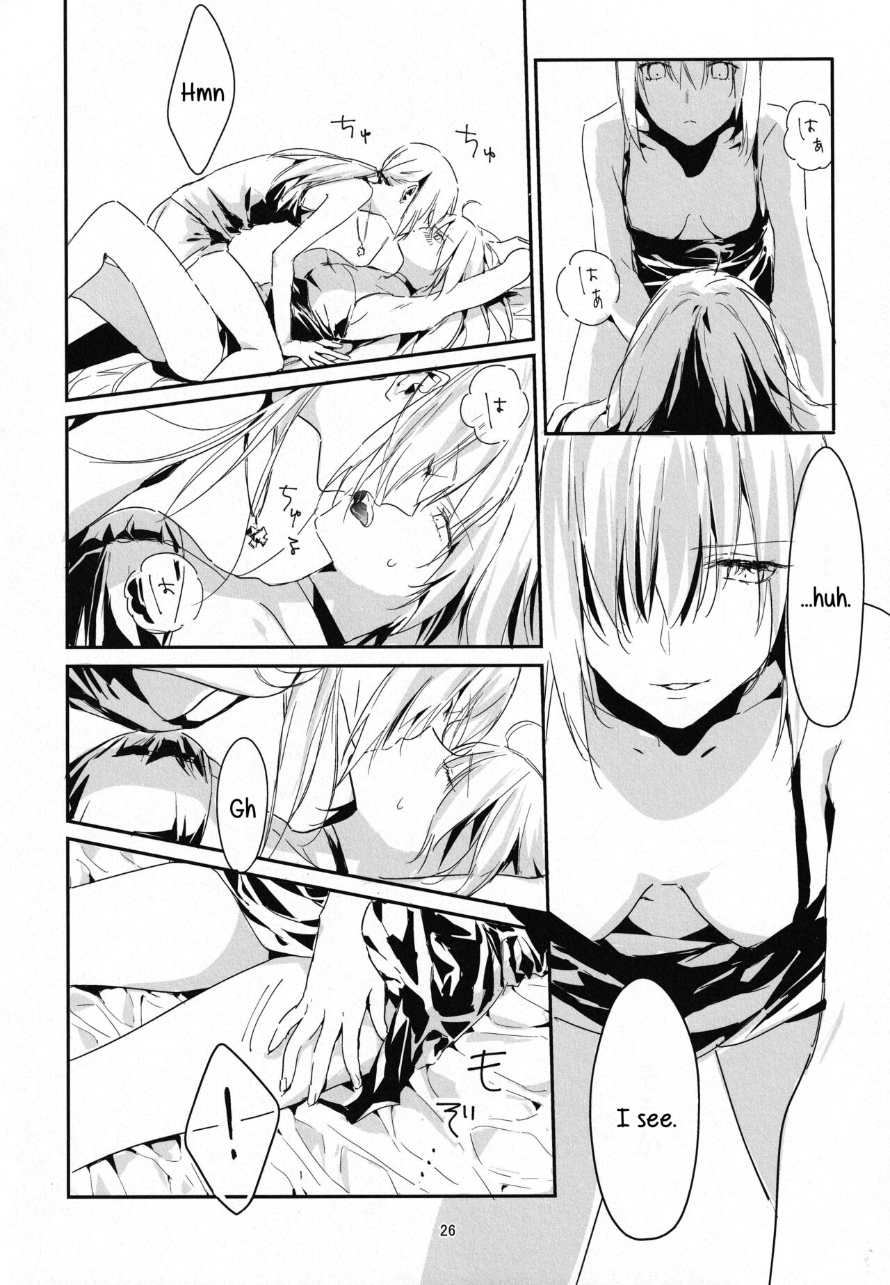 (C100) [Kindou Shoujo (nipi)]Artoria Alter x Jeanne Alter Sairokushuu(Fate/Grand Order) [English] [SDTLs] Page 26