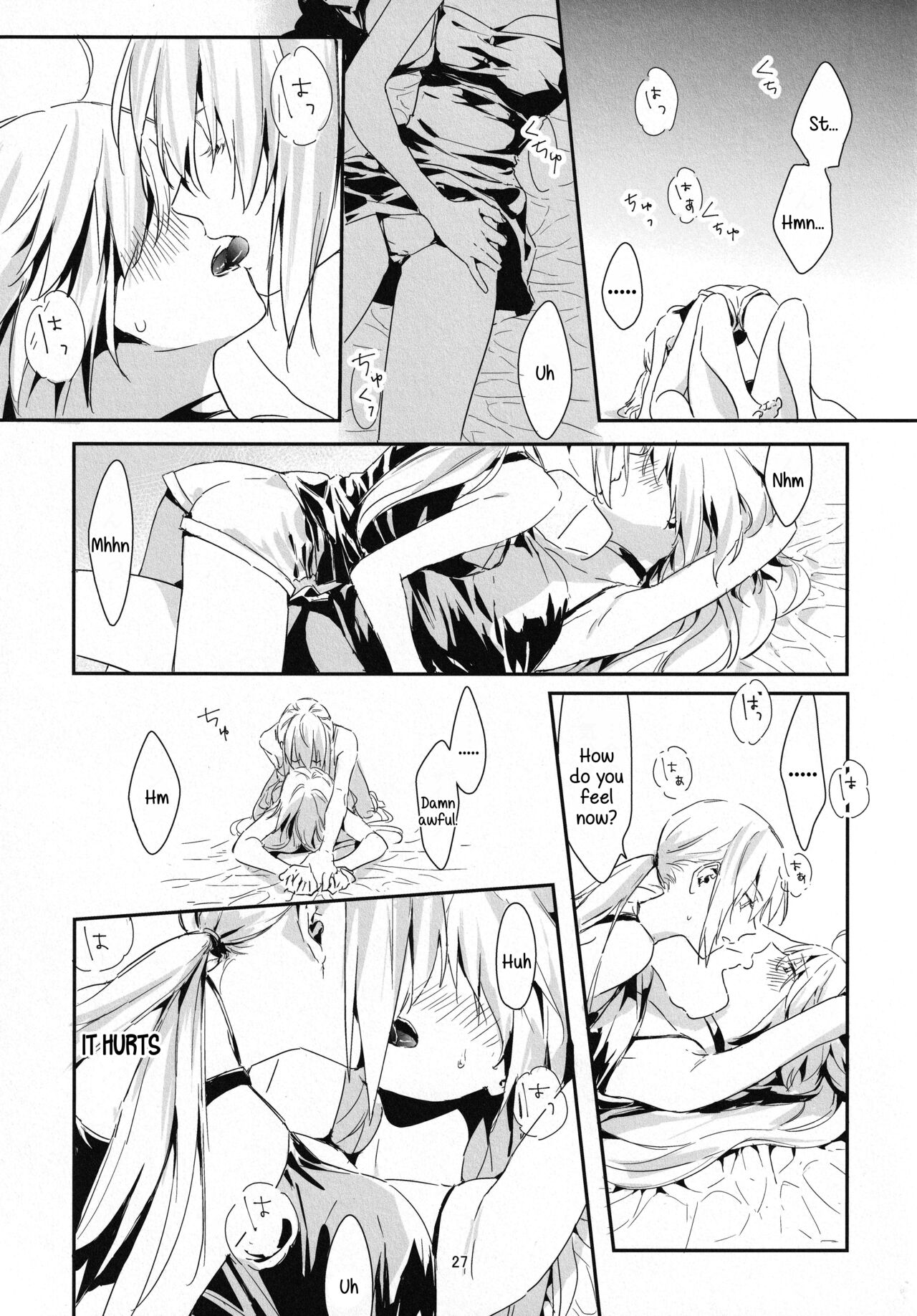 (C100) [Kindou Shoujo (nipi)]Artoria Alter x Jeanne Alter Sairokushuu(Fate/Grand Order) [English] [SDTLs] Page 27