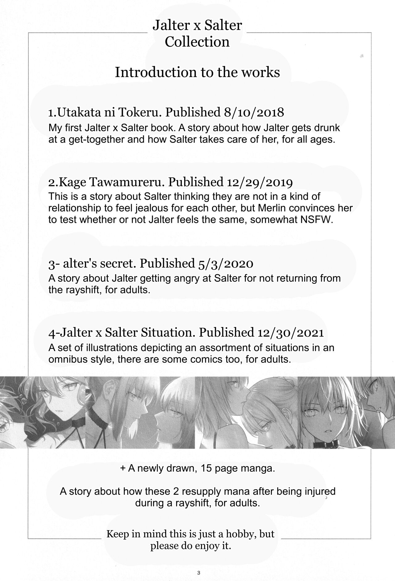 (C100) [Kindou Shoujo (nipi)]Artoria Alter x Jeanne Alter Sairokushuu(Fate/Grand Order) [English] [SDTLs] Page 3