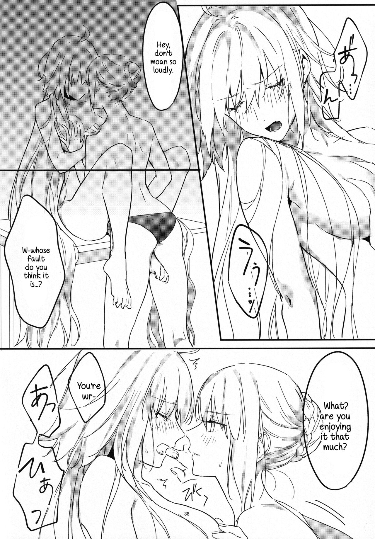 (C100) [Kindou Shoujo (nipi)]Artoria Alter x Jeanne Alter Sairokushuu(Fate/Grand Order) [English] [SDTLs] Page 38