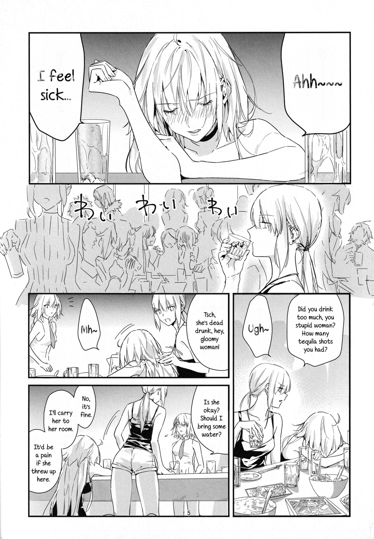 (C100) [Kindou Shoujo (nipi)]Artoria Alter x Jeanne Alter Sairokushuu(Fate/Grand Order) [English] [SDTLs] Page 5